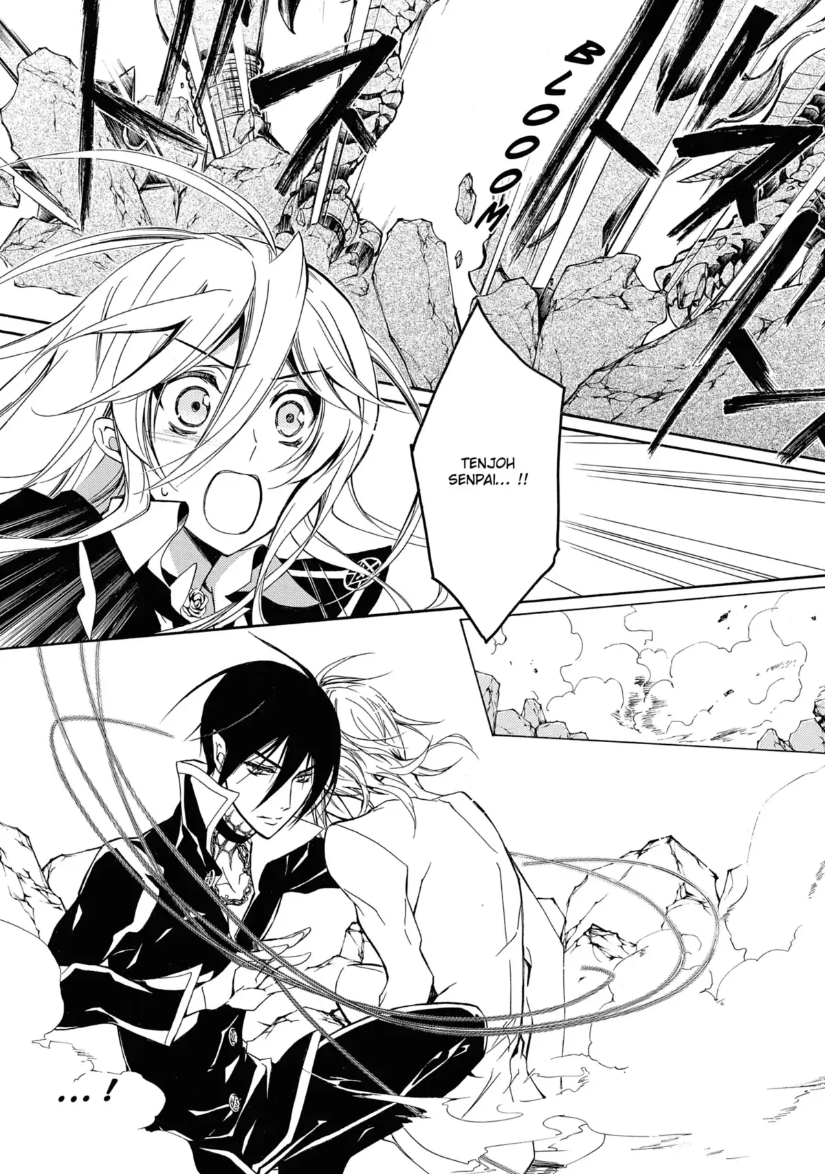 Kiss of Rose Princess Volume 8 page 60