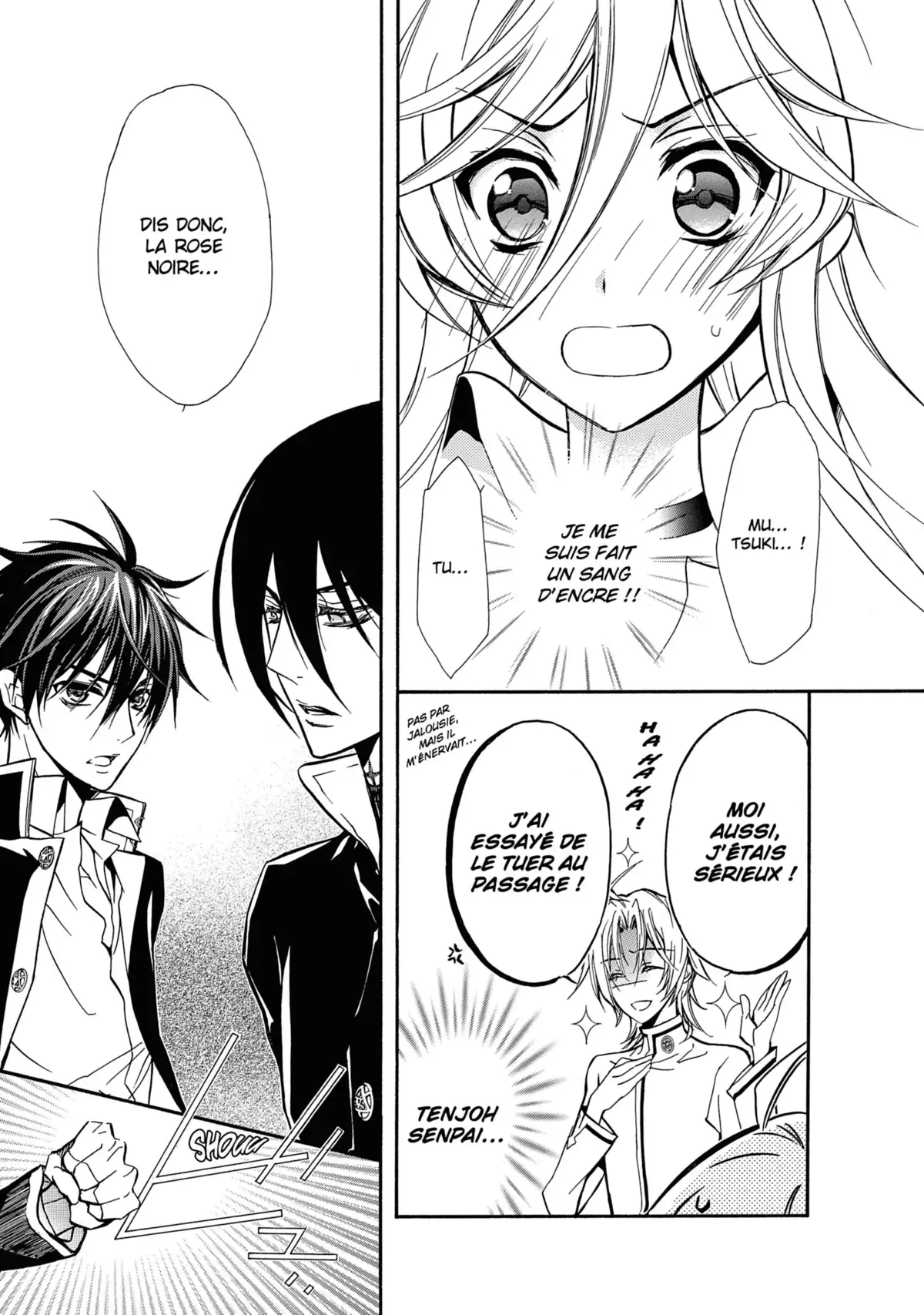 Kiss of Rose Princess Volume 8 page 65