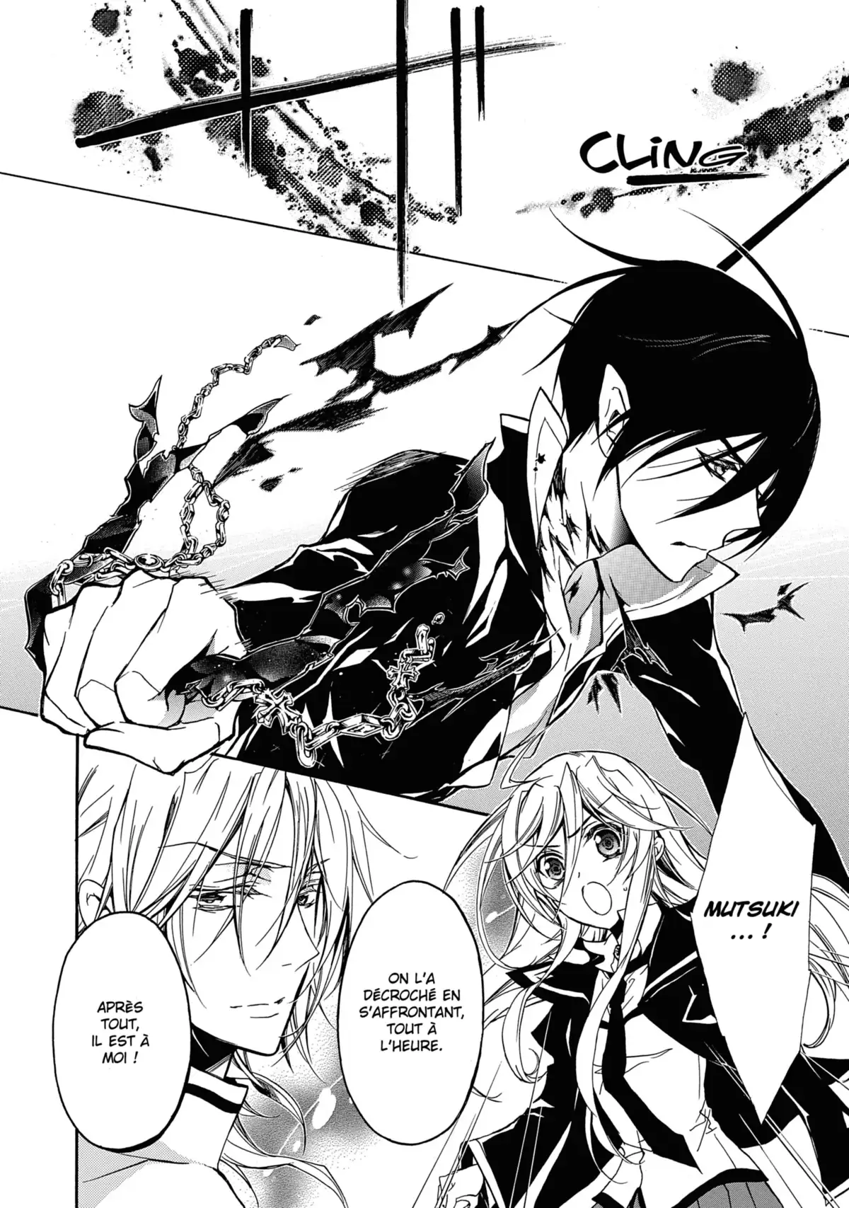 Kiss of Rose Princess Volume 8 page 68