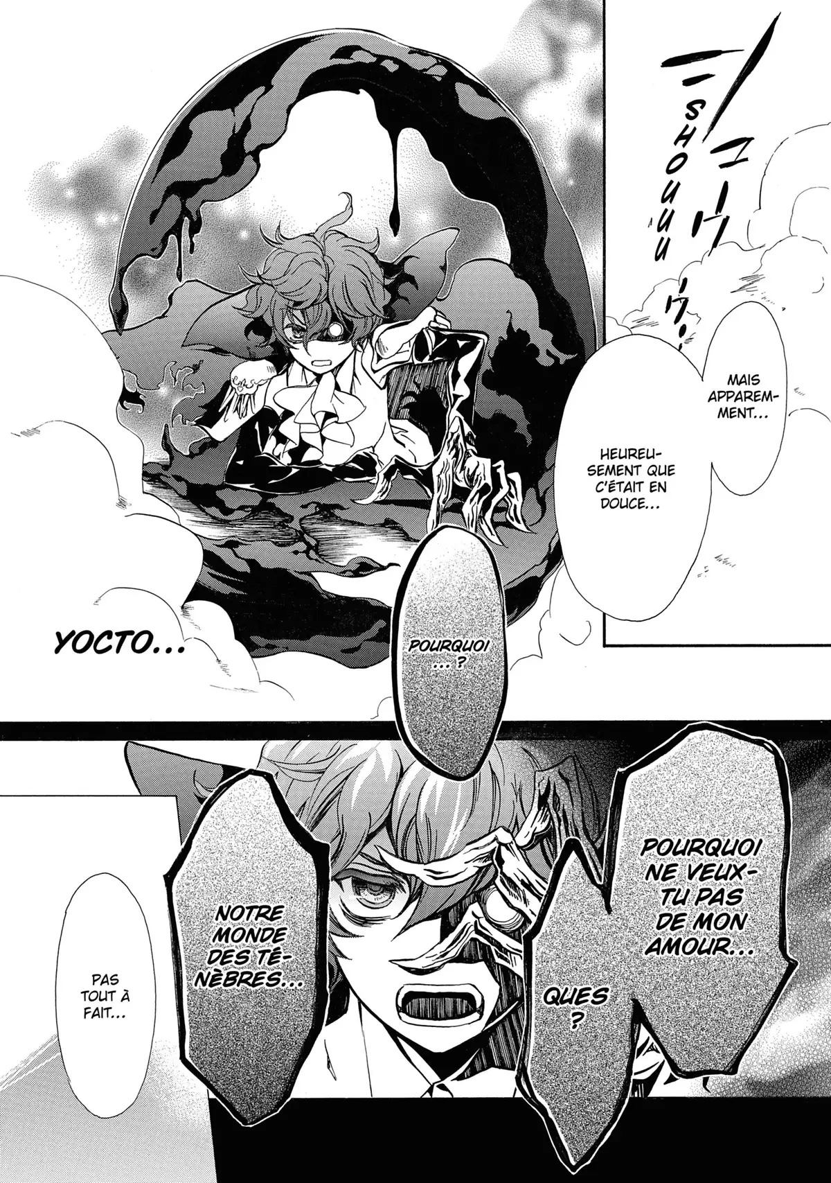 Kiss of Rose Princess Volume 8 page 69