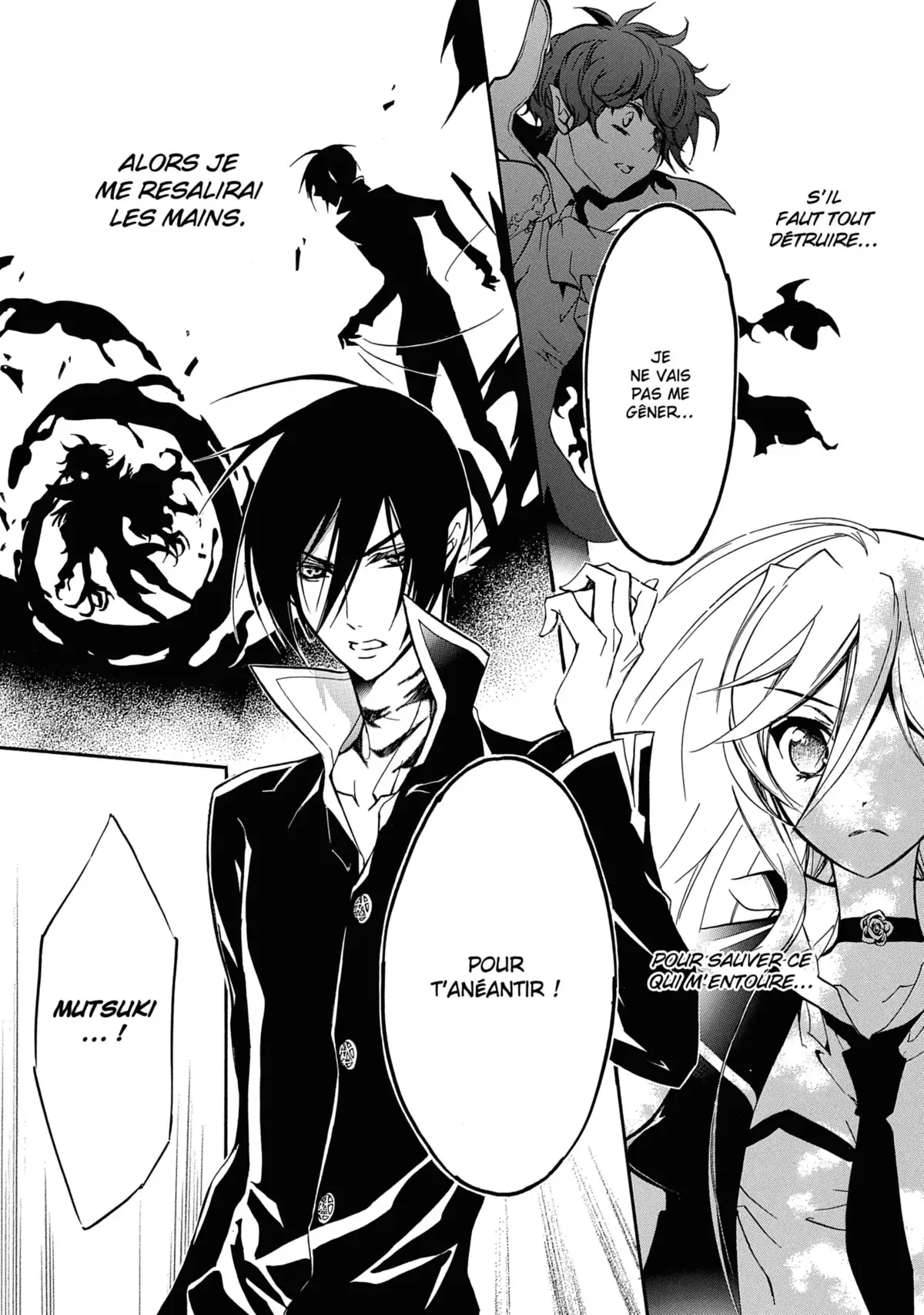 Kiss of Rose Princess Volume 8 page 71
