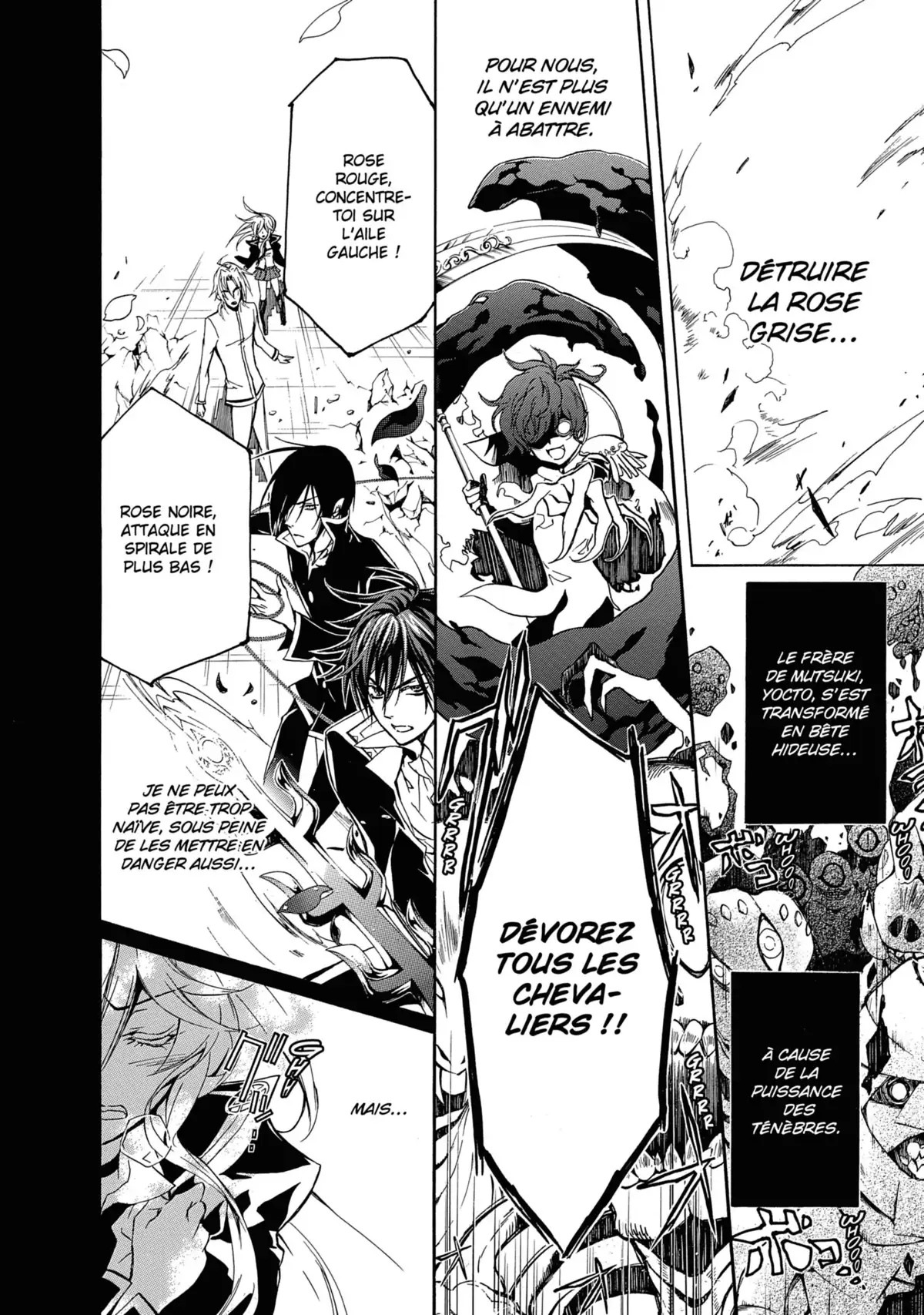 Kiss of Rose Princess Volume 8 page 78