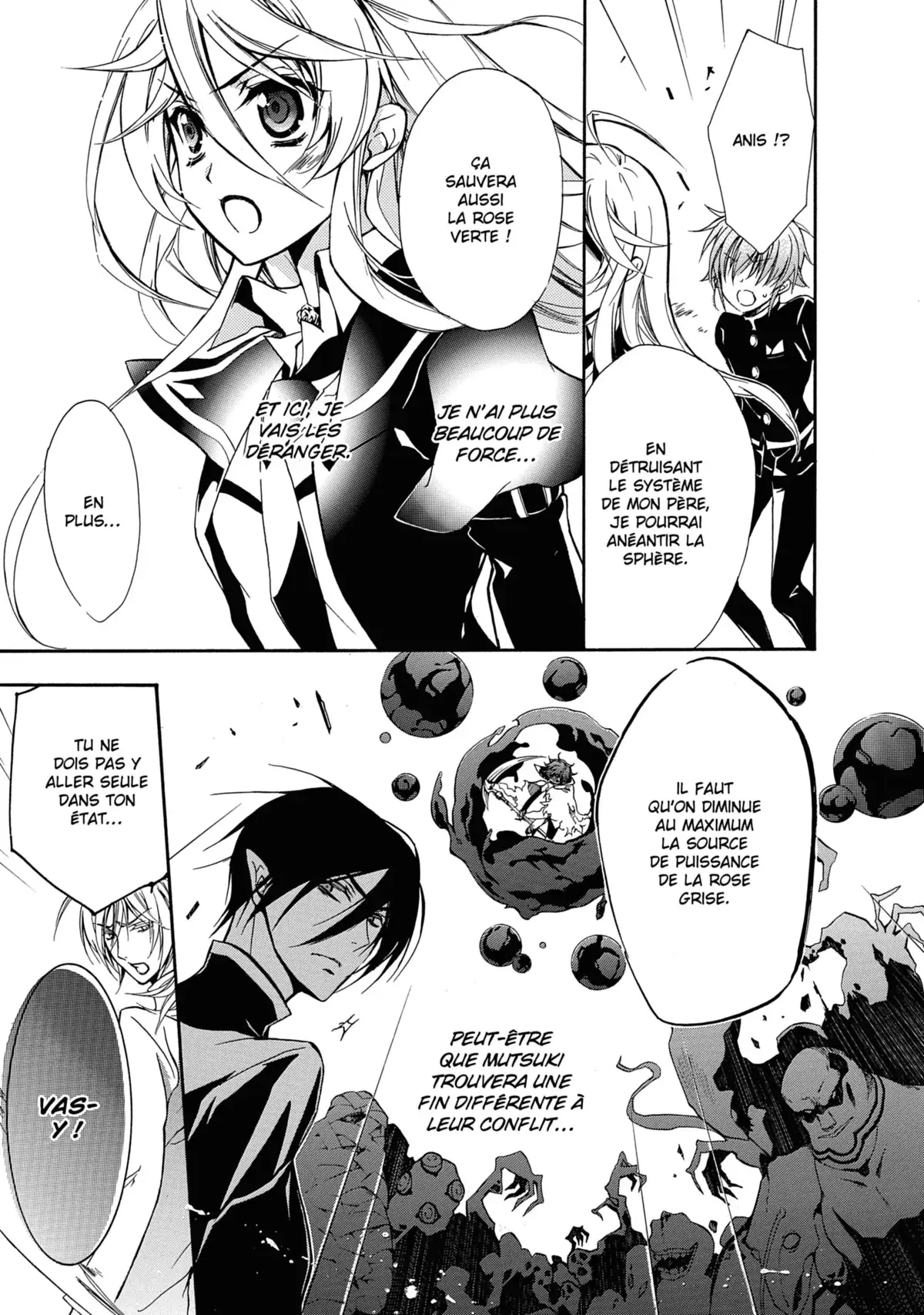 Kiss of Rose Princess Volume 8 page 87