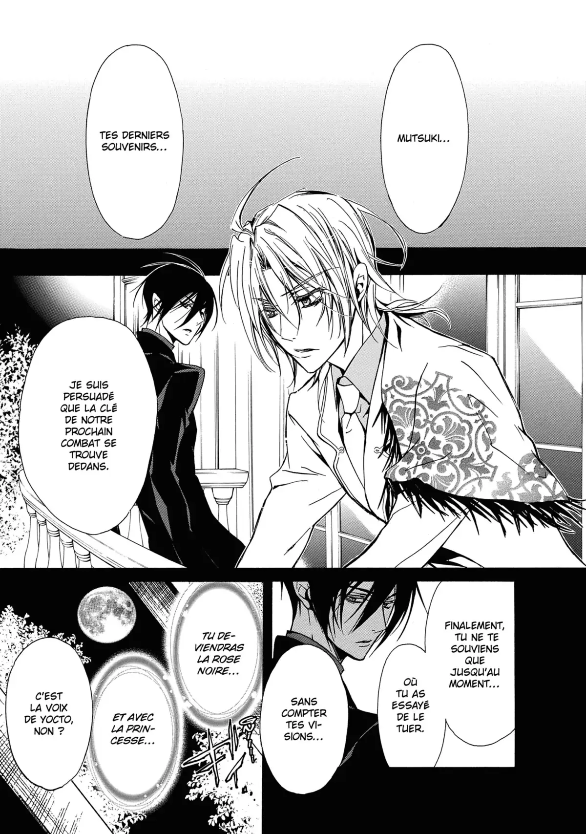 Kiss of Rose Princess Volume 8 page 97
