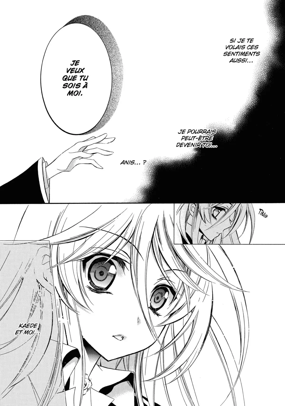 Kiss of Rose Princess Volume 6 page 103