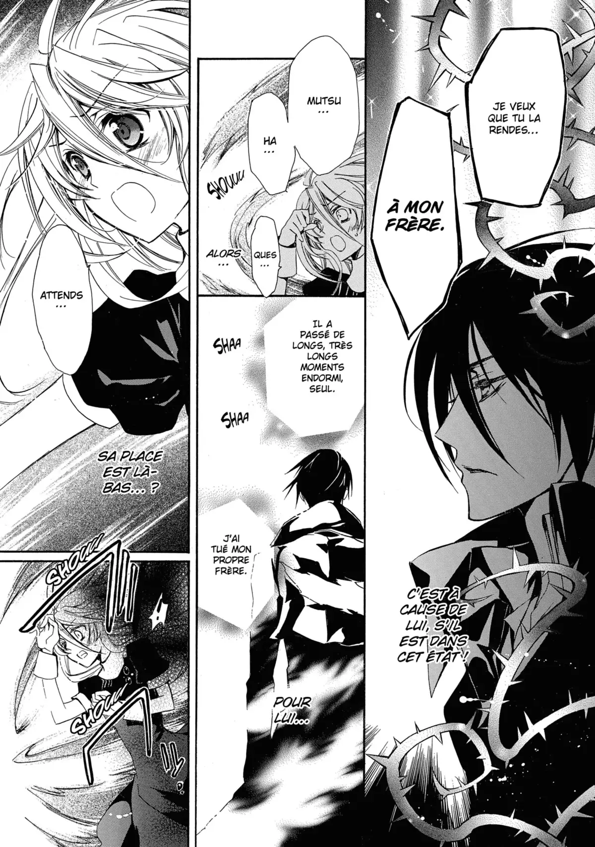 Kiss of Rose Princess Volume 6 page 11