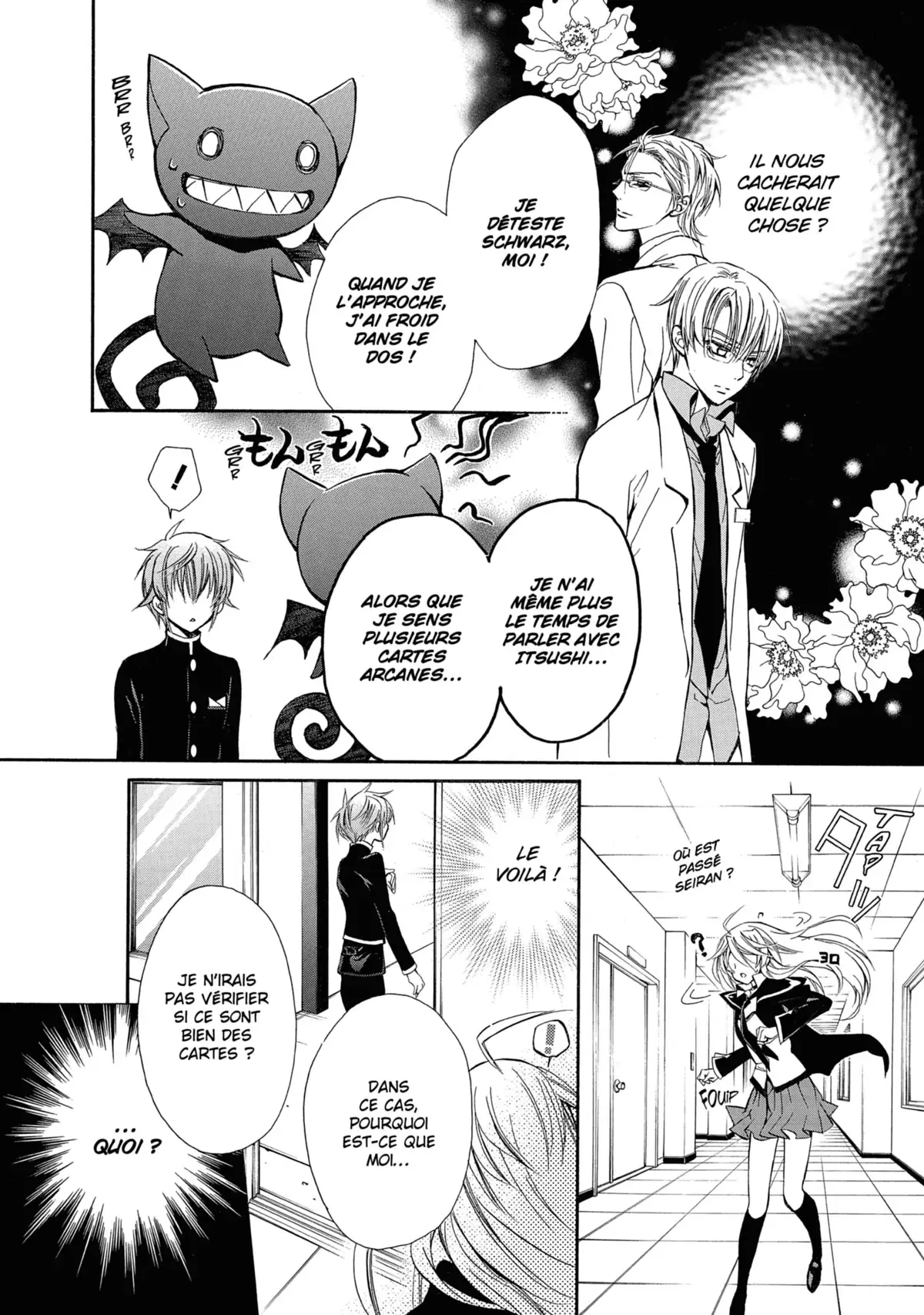 Kiss of Rose Princess Volume 6 page 120