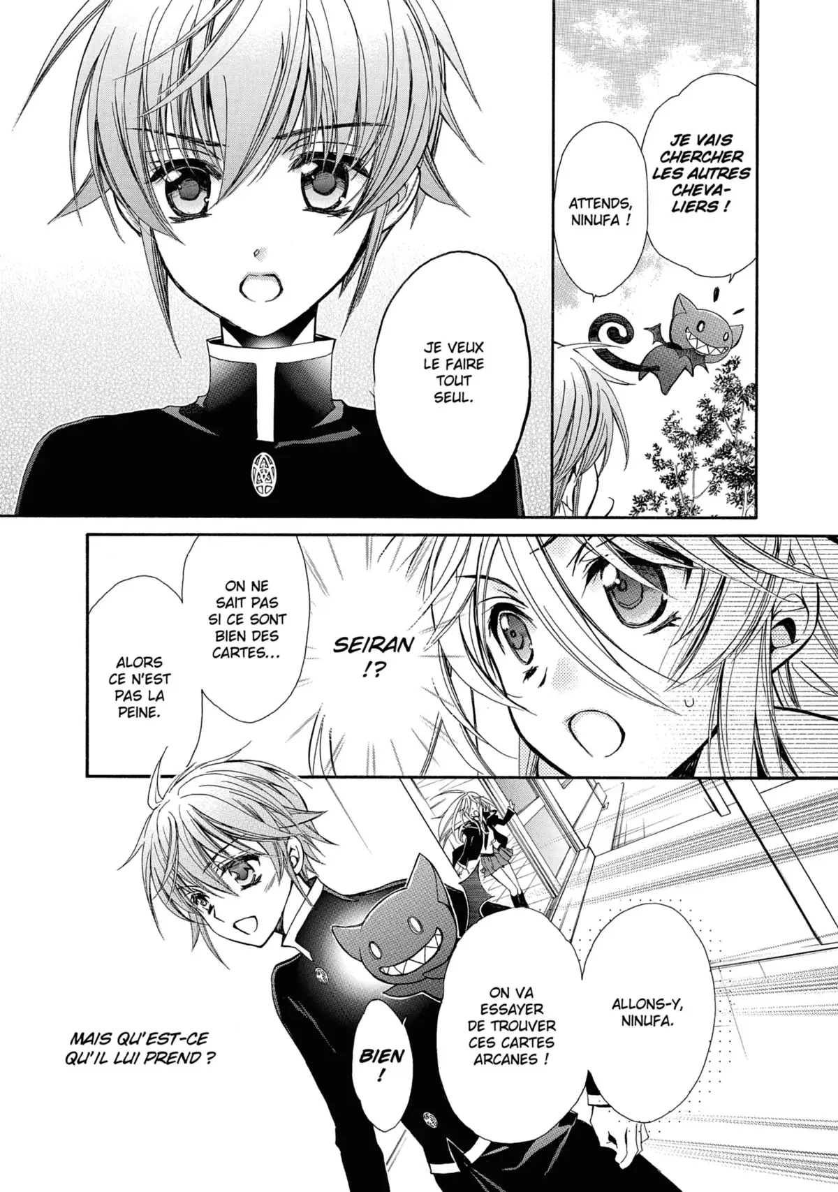Kiss of Rose Princess Volume 6 page 121
