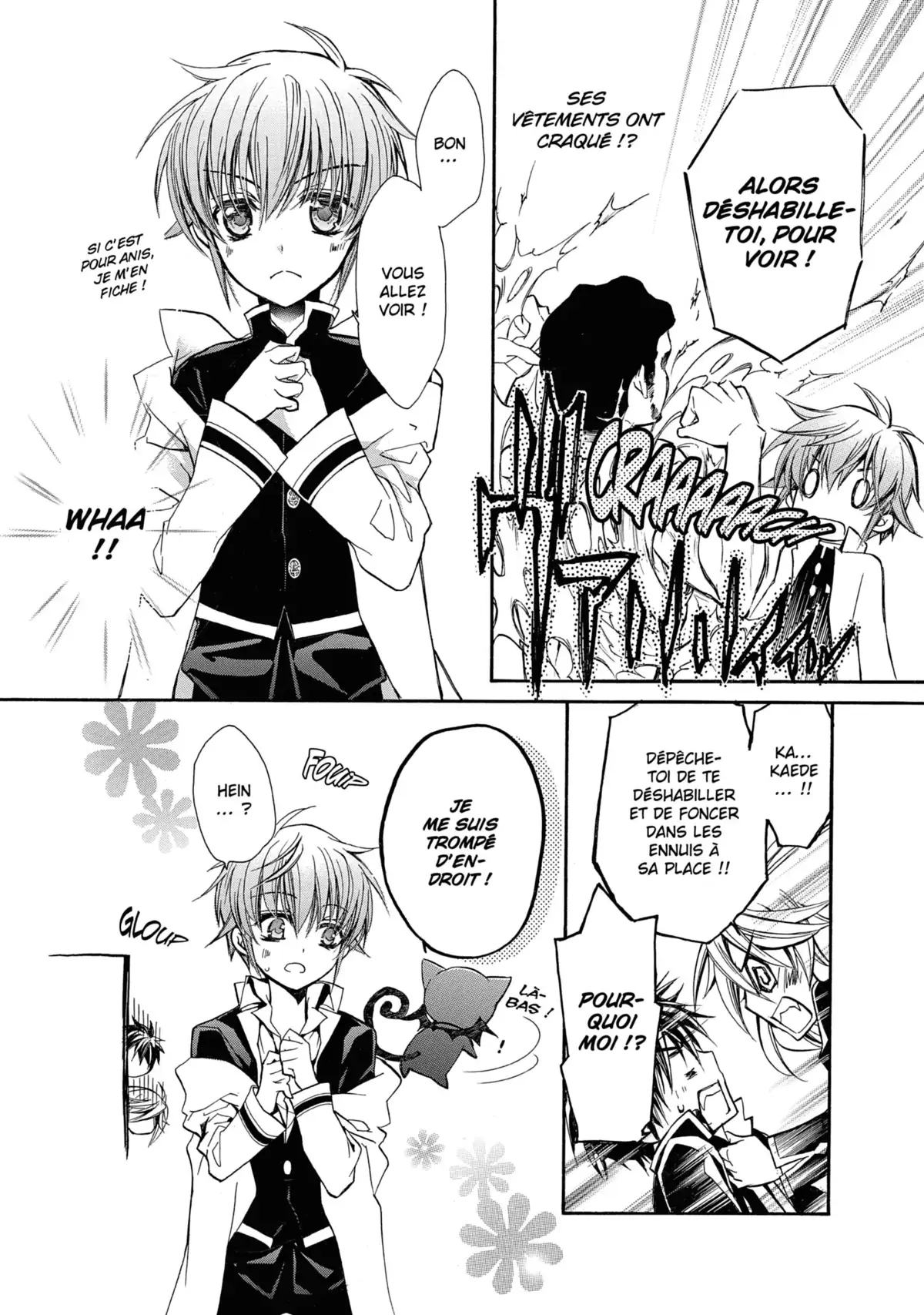 Kiss of Rose Princess Volume 6 page 128