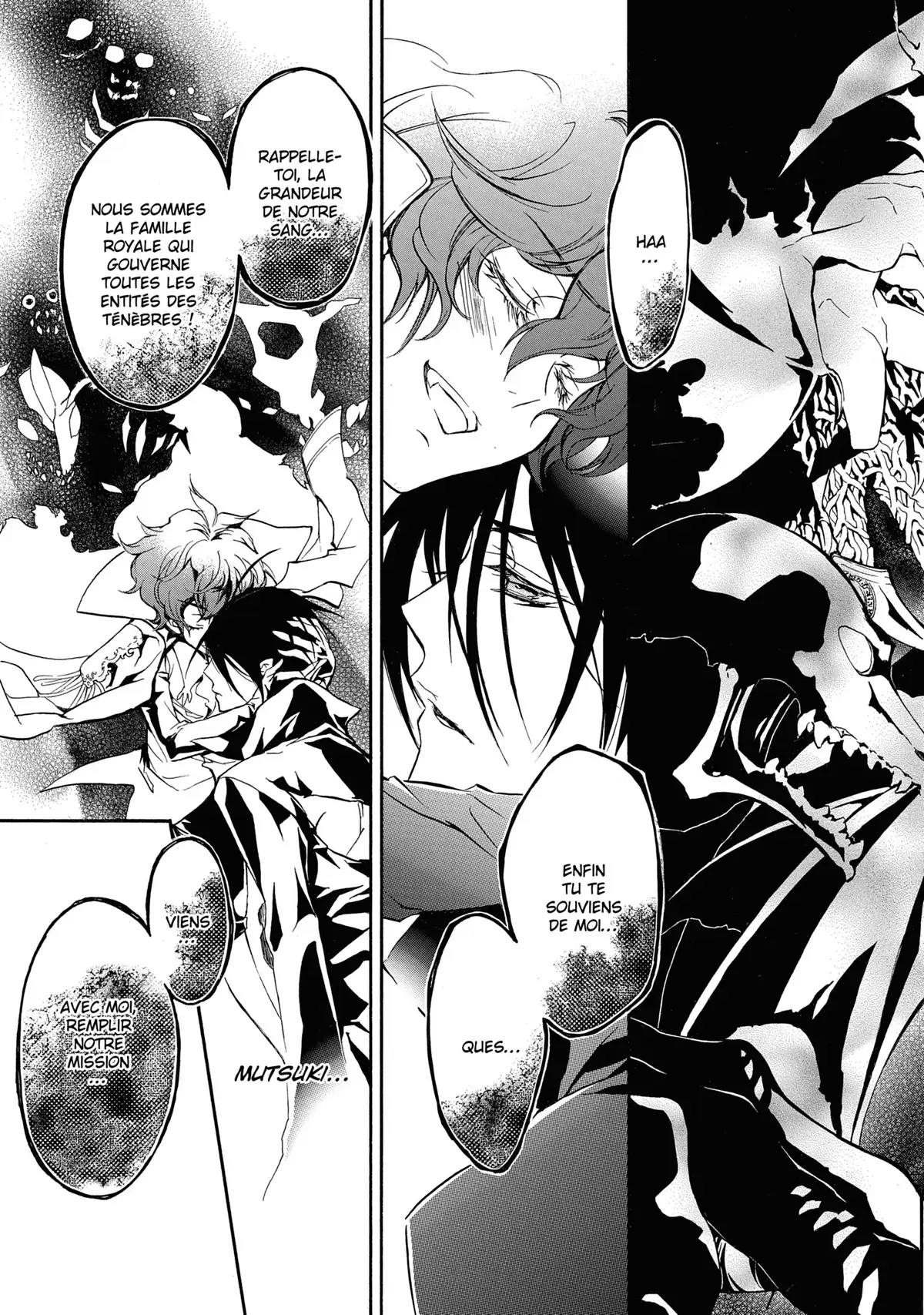Kiss of Rose Princess Volume 6 page 13