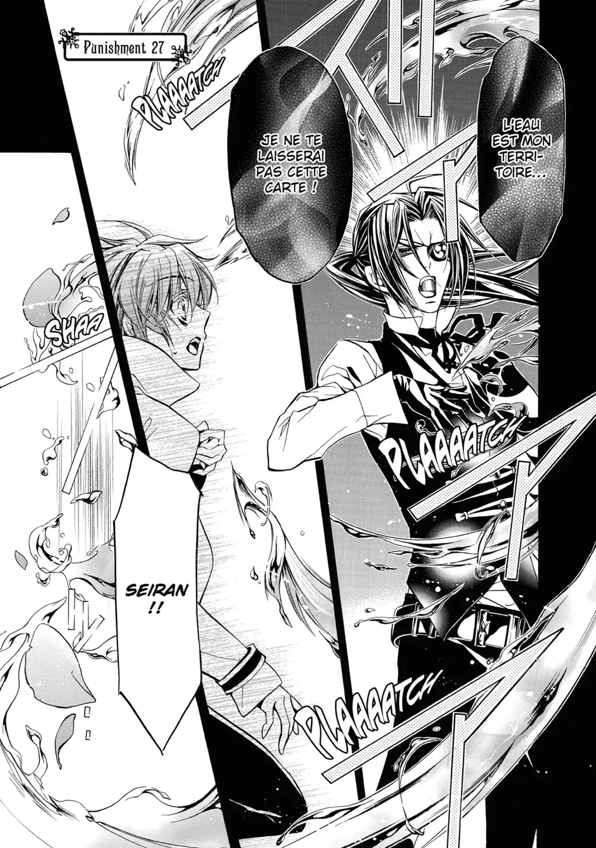 Kiss of Rose Princess Volume 6 page 137