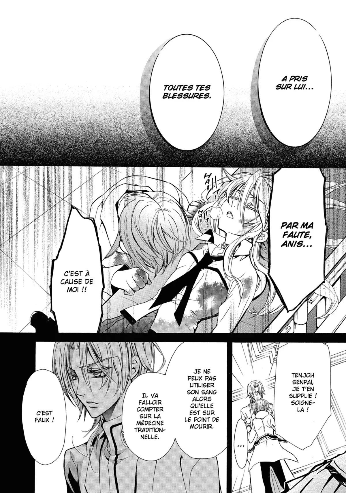 Kiss of Rose Princess Volume 6 page 154