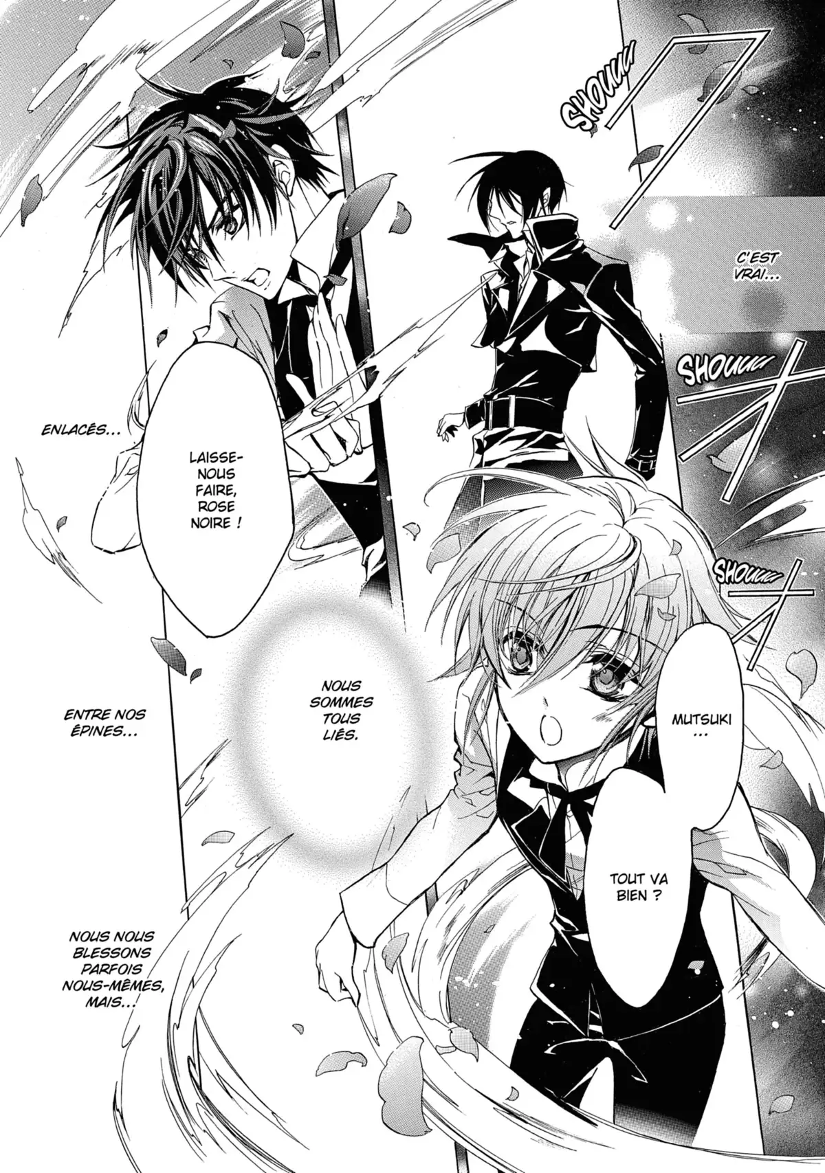 Kiss of Rose Princess Volume 6 page 19