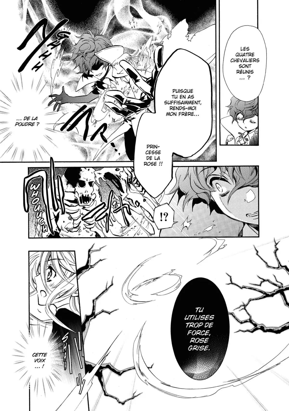 Kiss of Rose Princess Volume 6 page 23