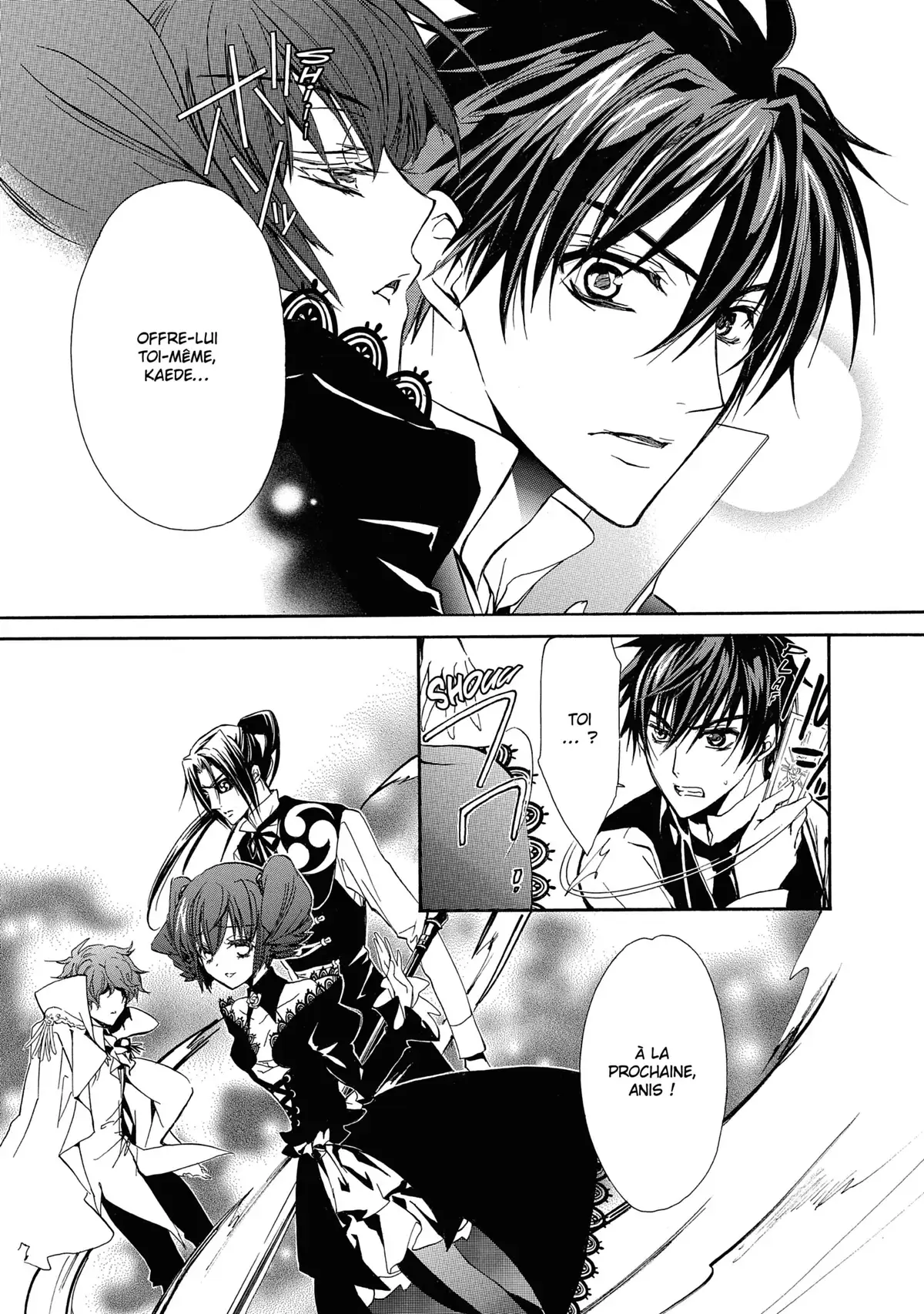 Kiss of Rose Princess Volume 6 page 27