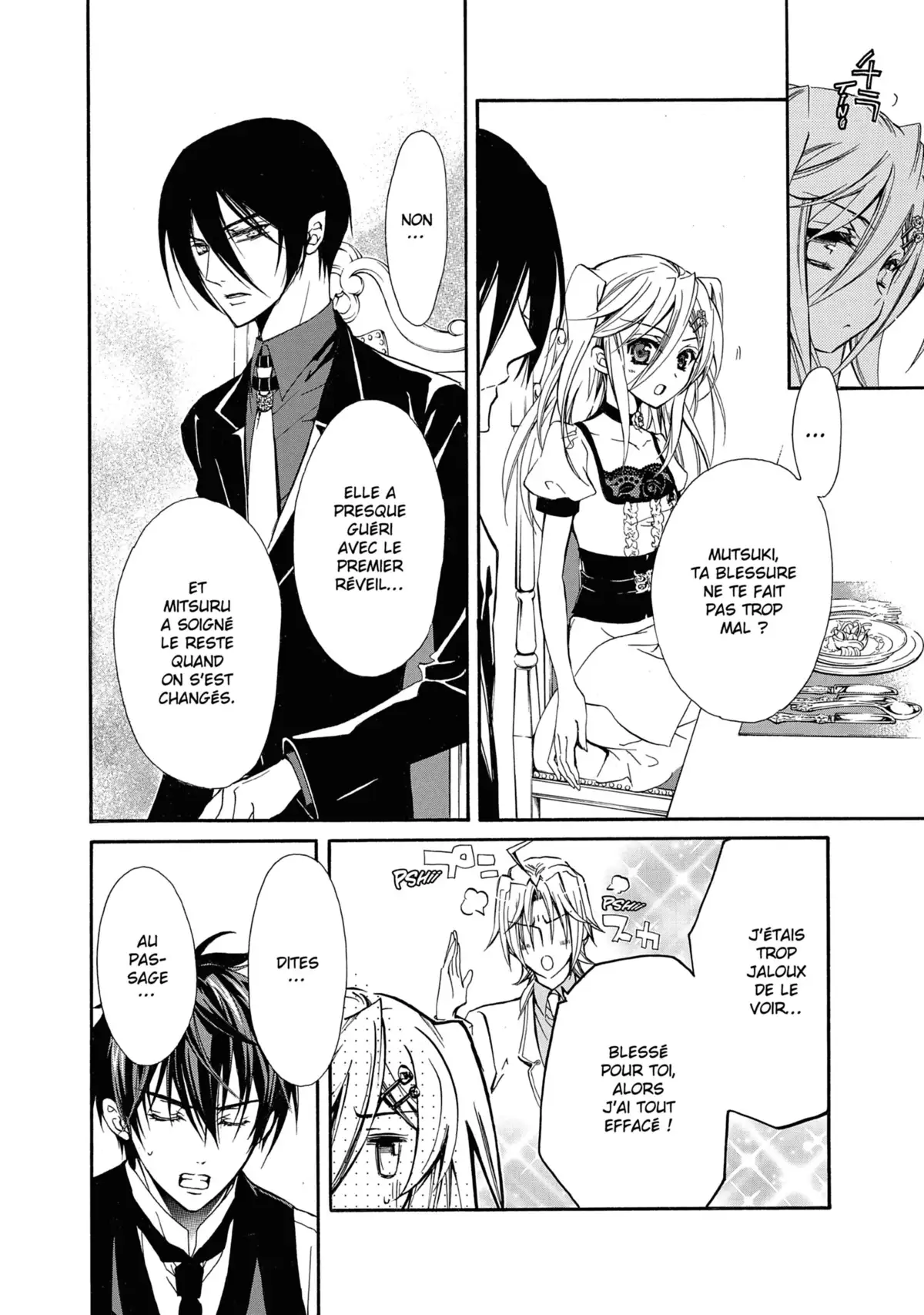 Kiss of Rose Princess Volume 6 page 30