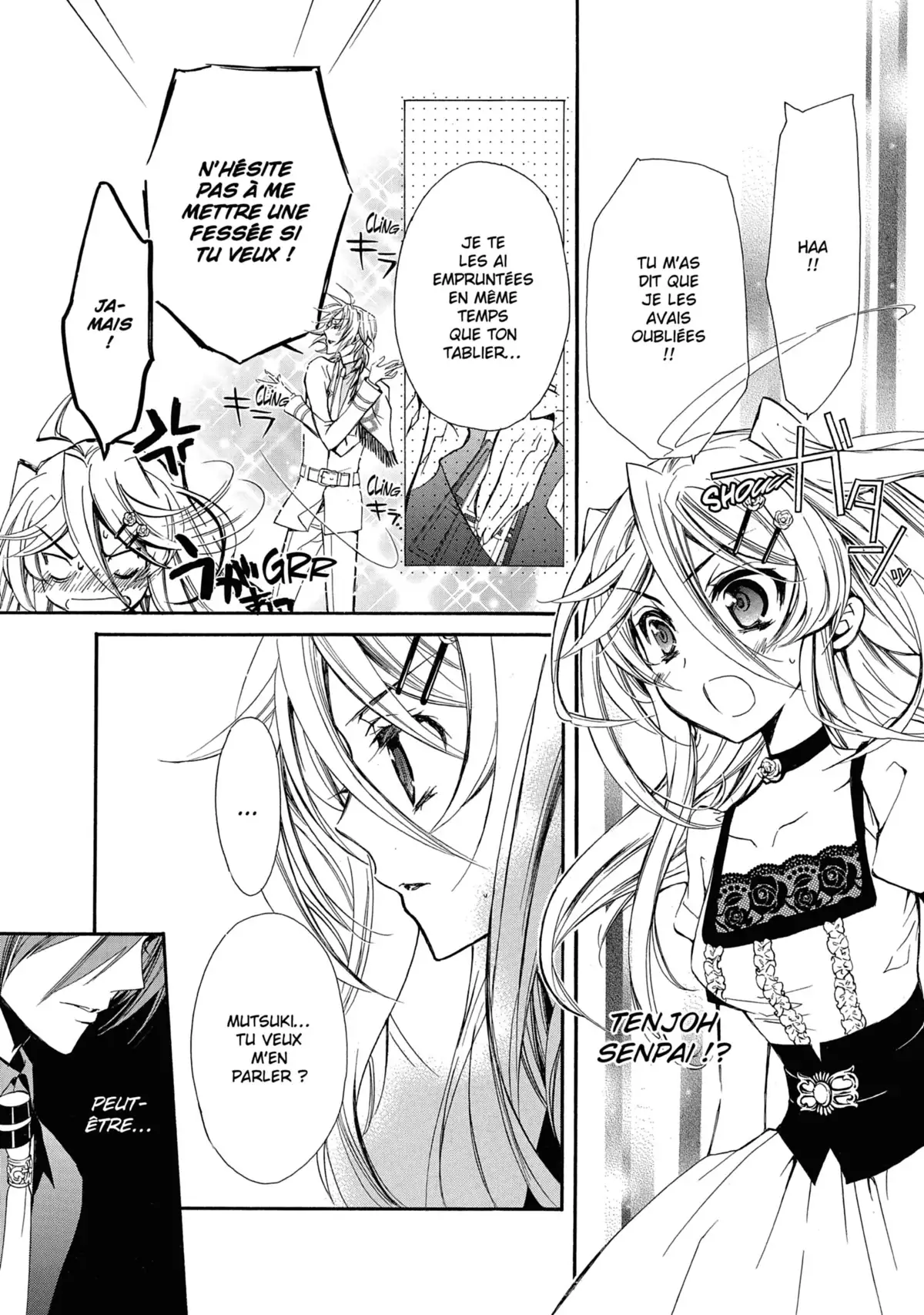 Kiss of Rose Princess Volume 6 page 33