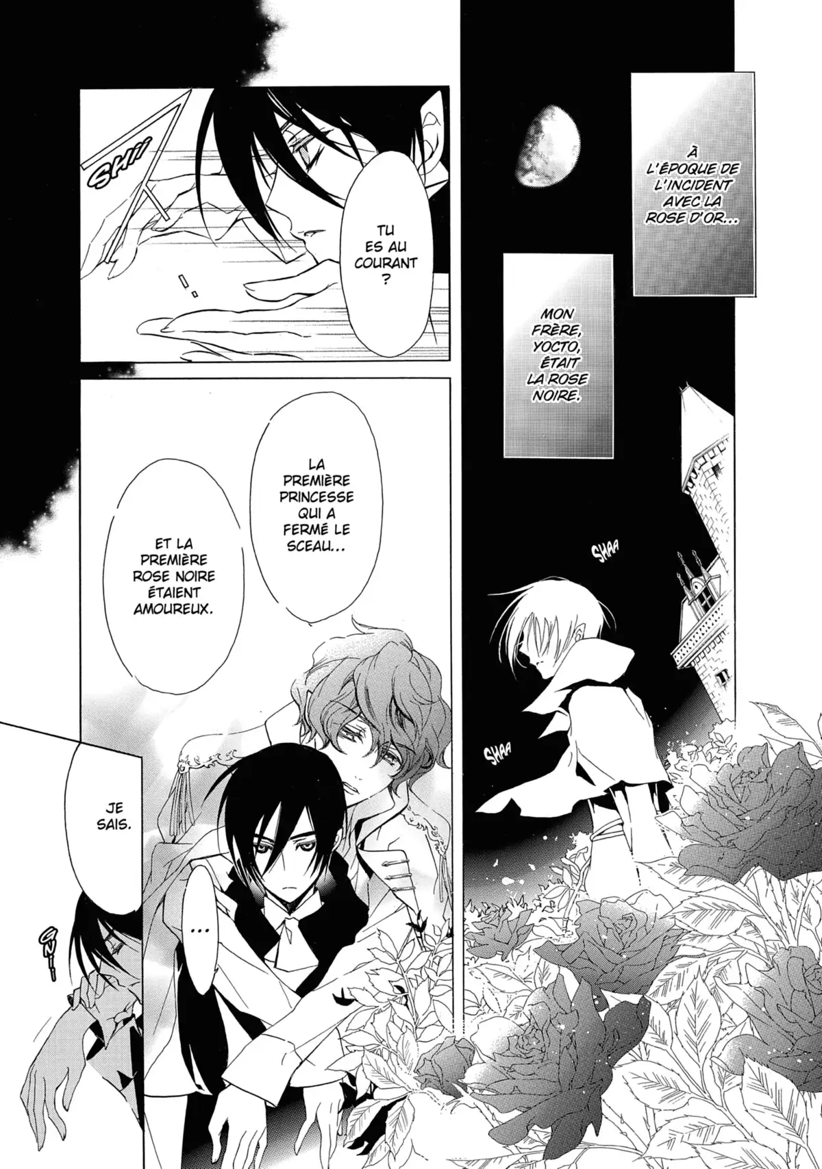 Kiss of Rose Princess Volume 6 page 35