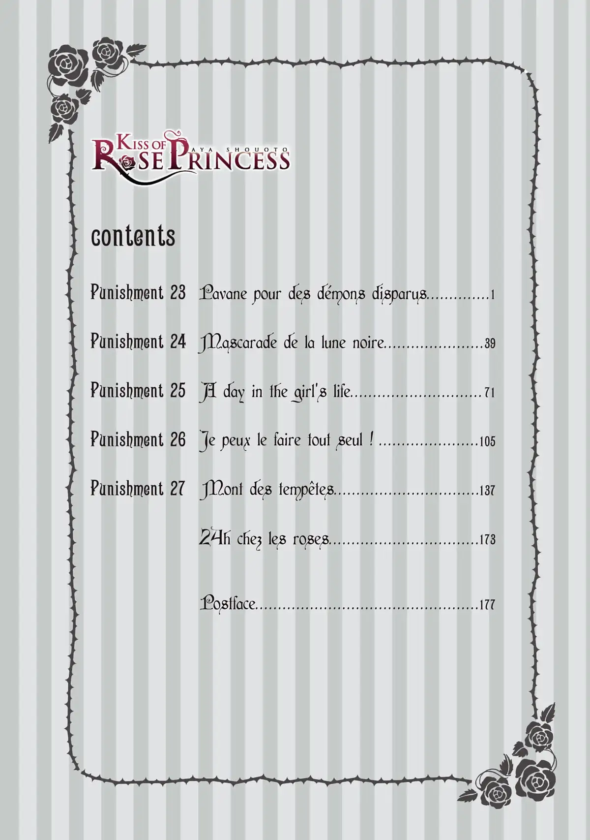 Kiss of Rose Princess Volume 6 page 4