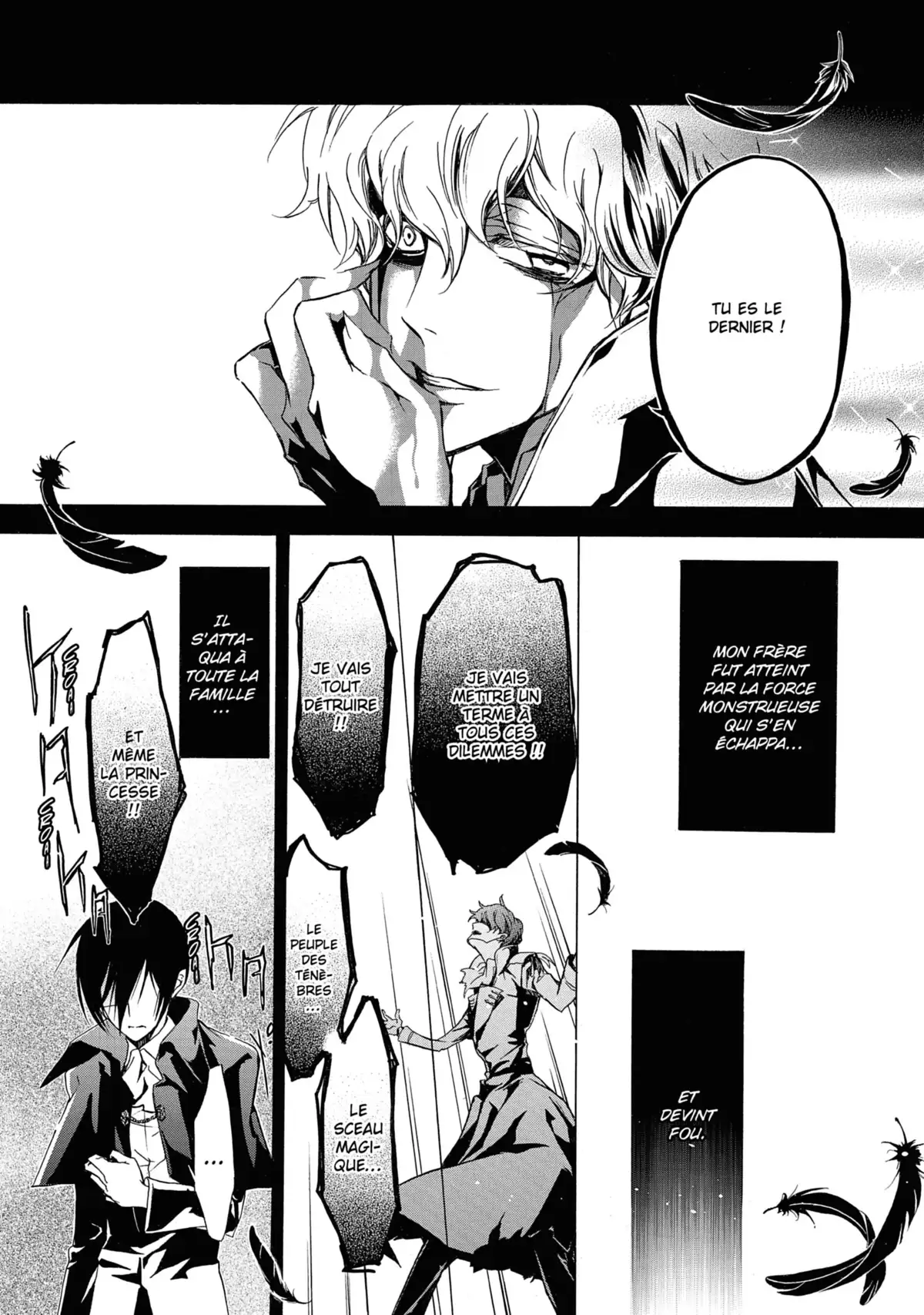 Kiss of Rose Princess Volume 6 page 45