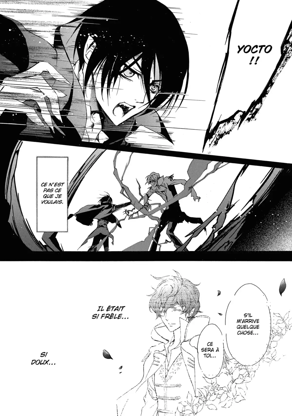 Kiss of Rose Princess Volume 6 page 46