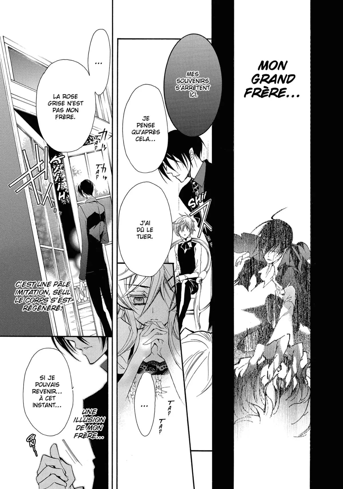Kiss of Rose Princess Volume 6 page 47