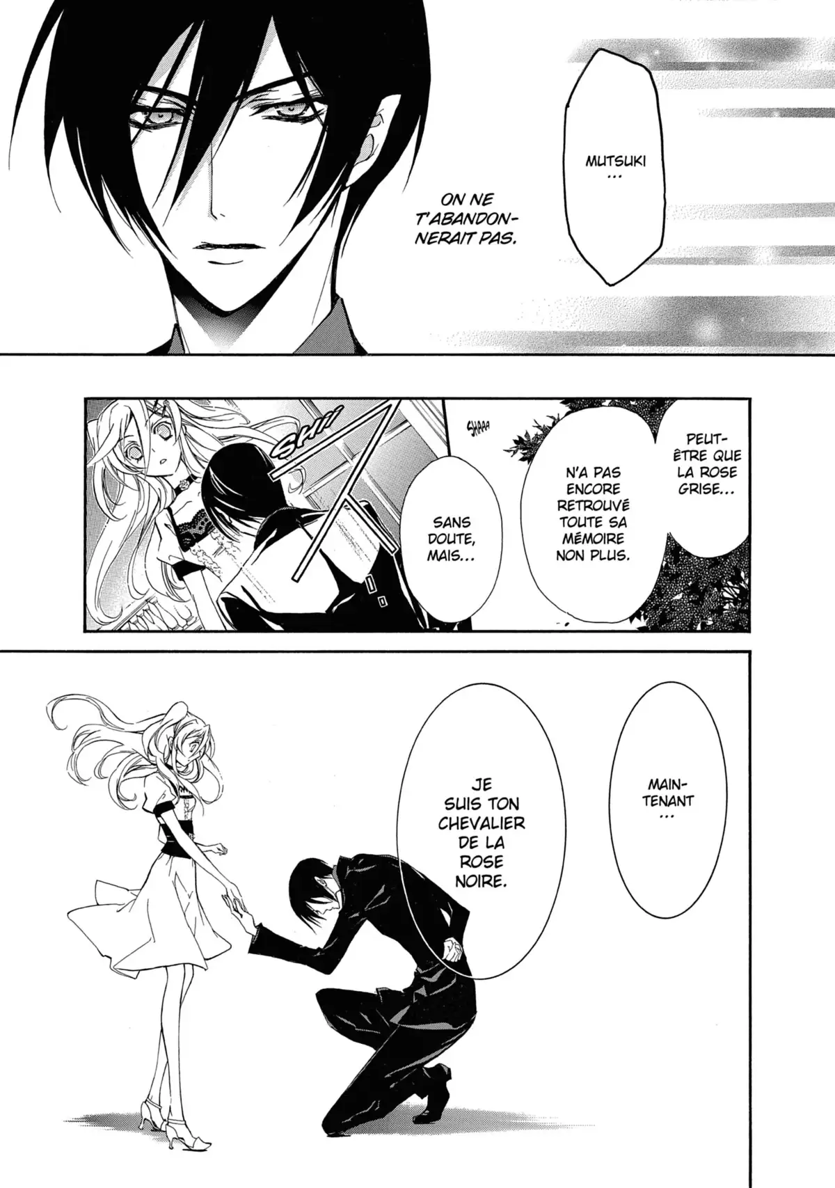 Kiss of Rose Princess Volume 6 page 51