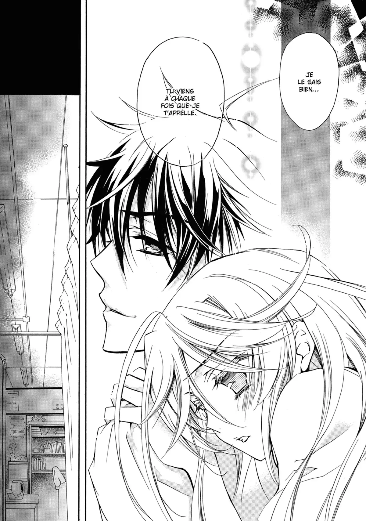 Kiss of Rose Princess Volume 6 page 69
