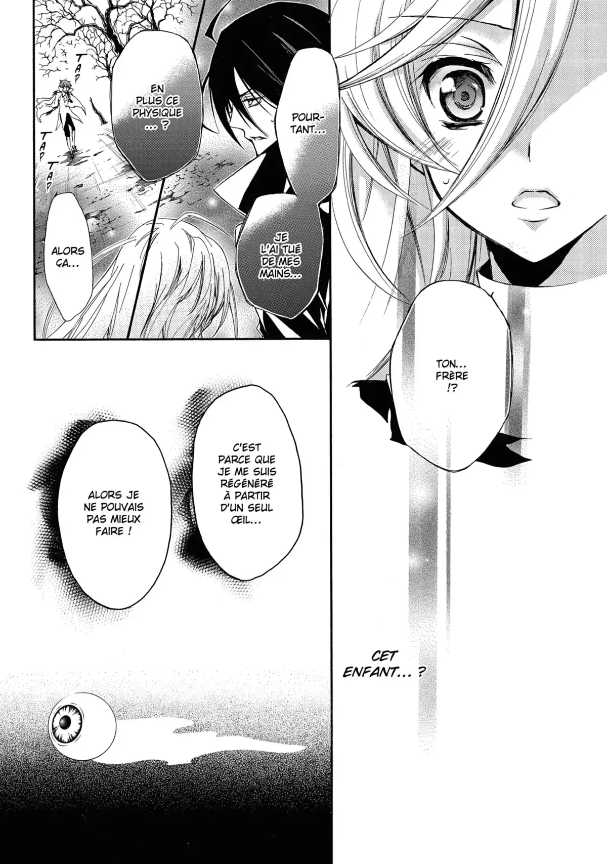 Kiss of Rose Princess Volume 6 page 7
