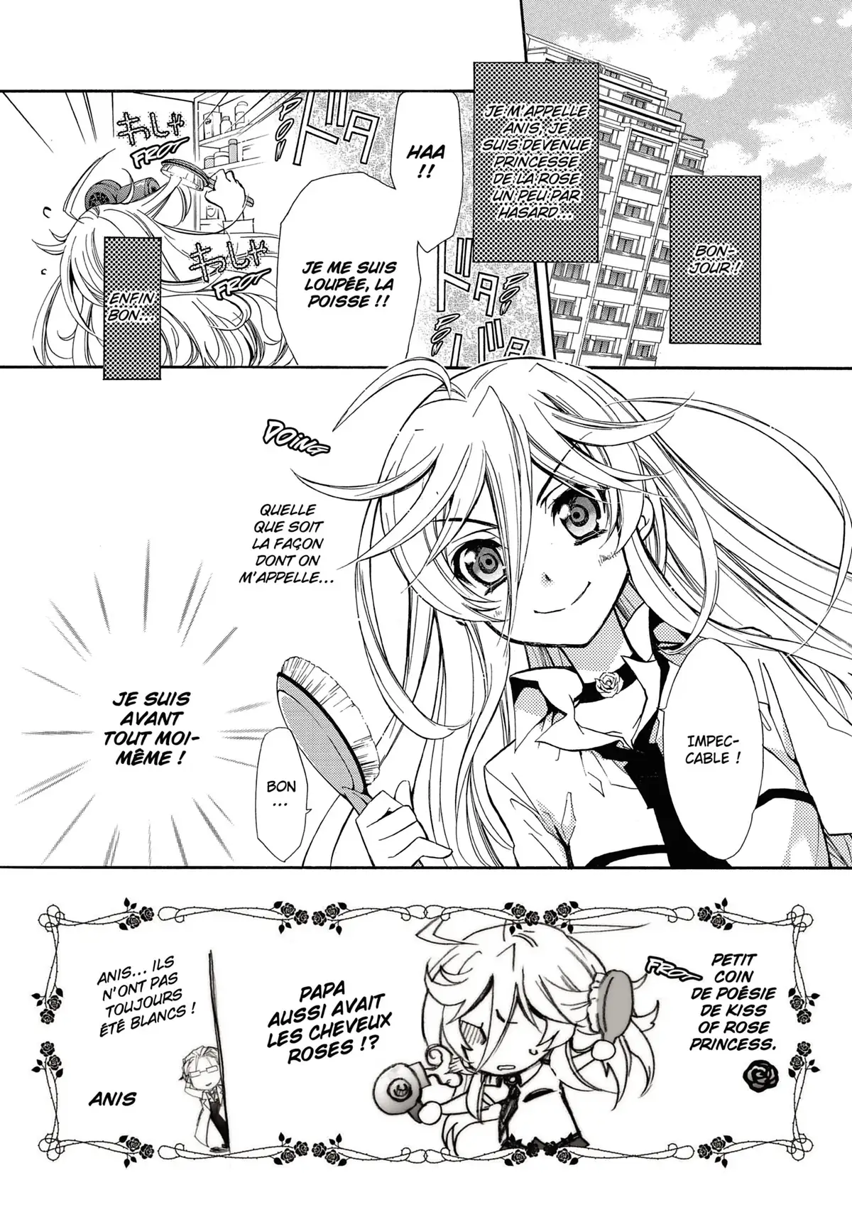 Kiss of Rose Princess Volume 6 page 73