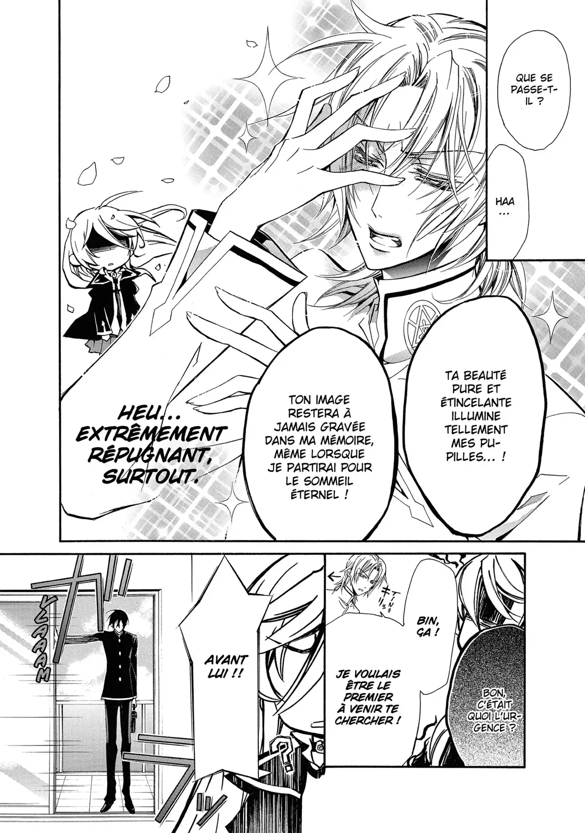 Kiss of Rose Princess Volume 6 page 76