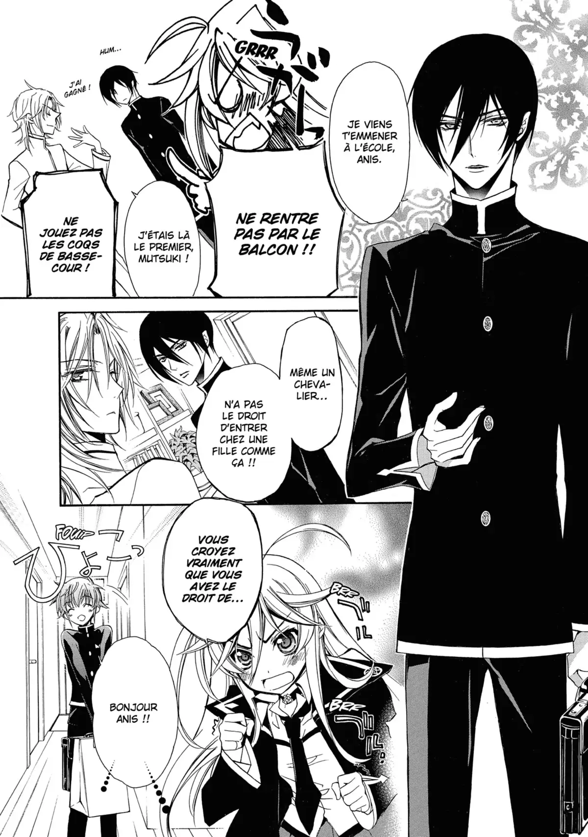 Kiss of Rose Princess Volume 6 page 77