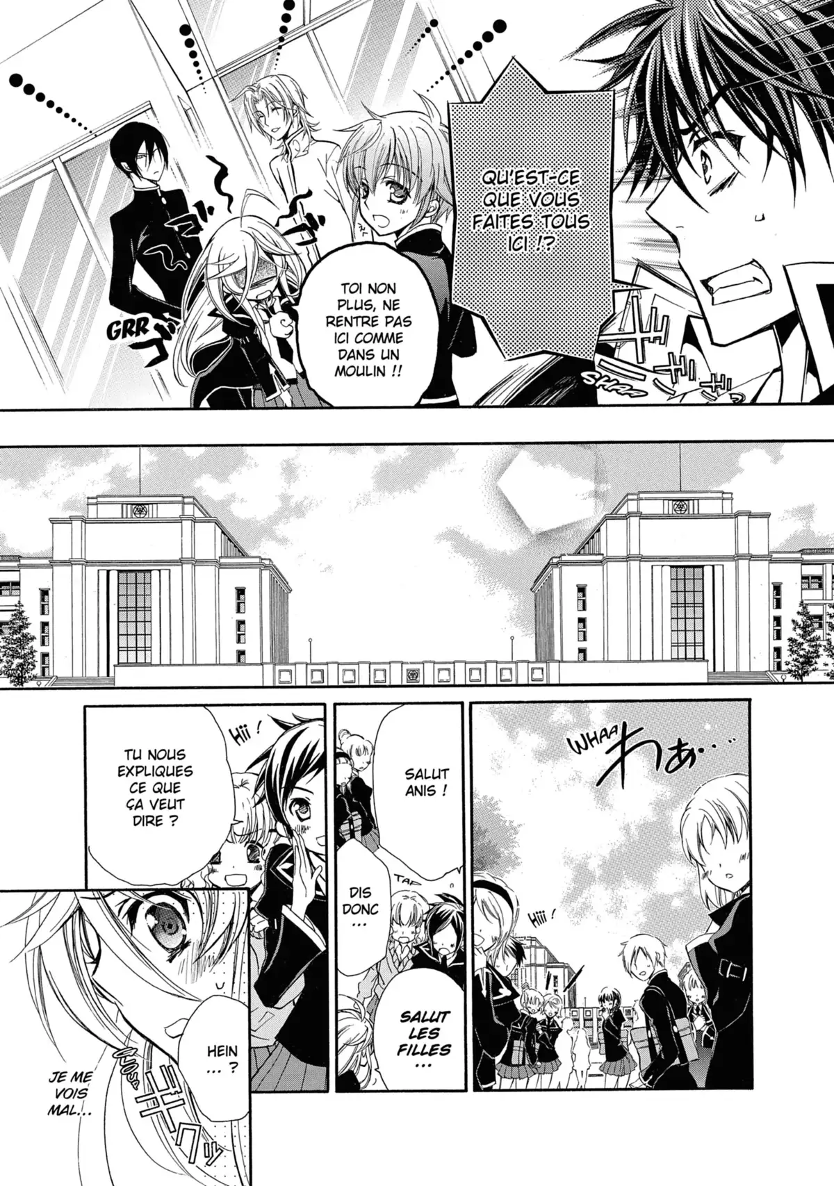 Kiss of Rose Princess Volume 6 page 79