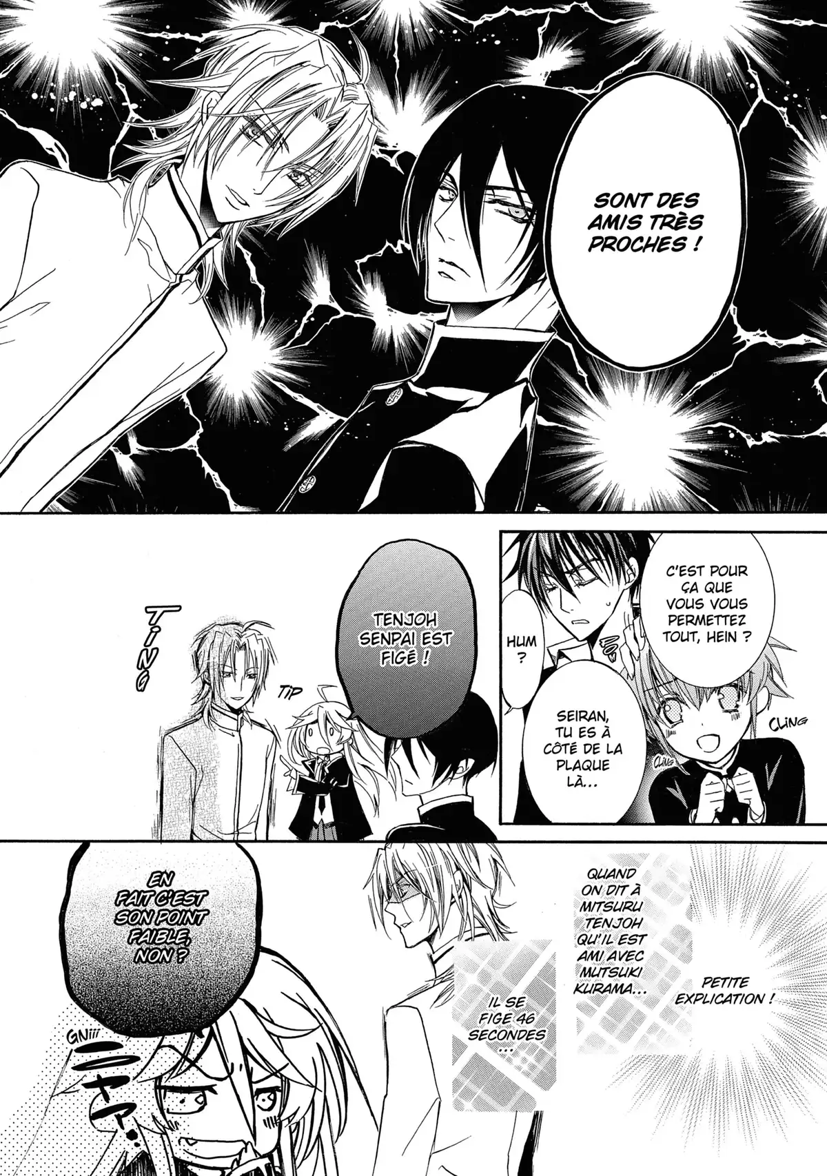 Kiss of Rose Princess Volume 6 page 86