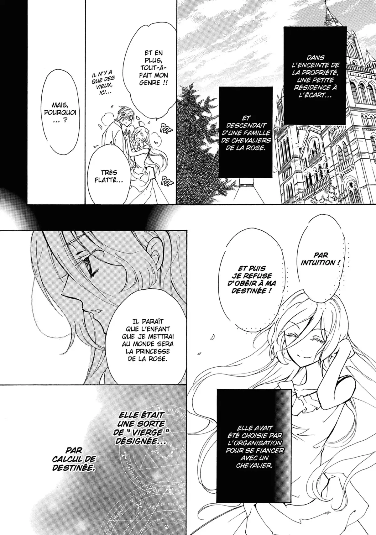 Kiss of Rose Princess Volume 9 page 12