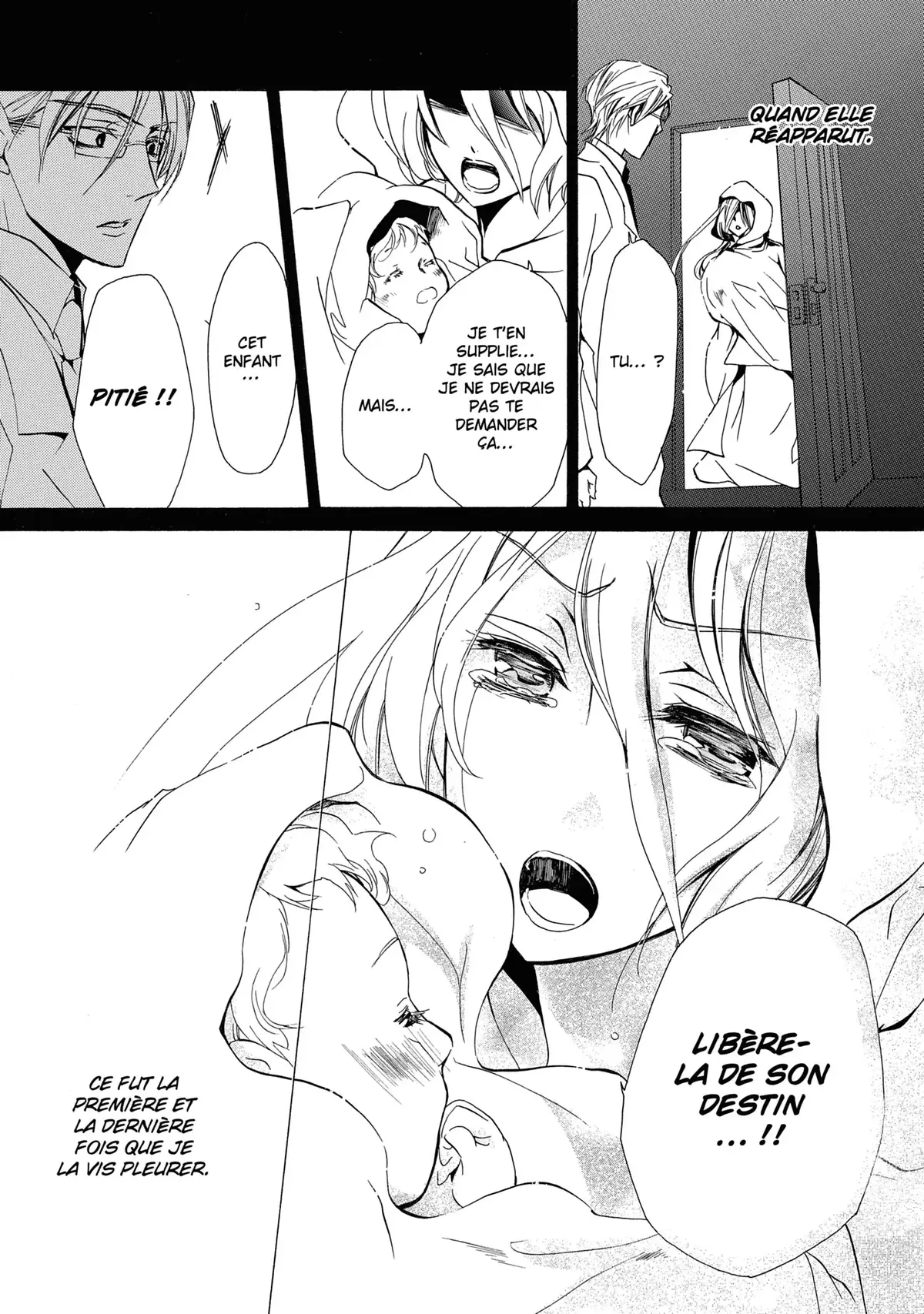 Kiss of Rose Princess Volume 9 page 15