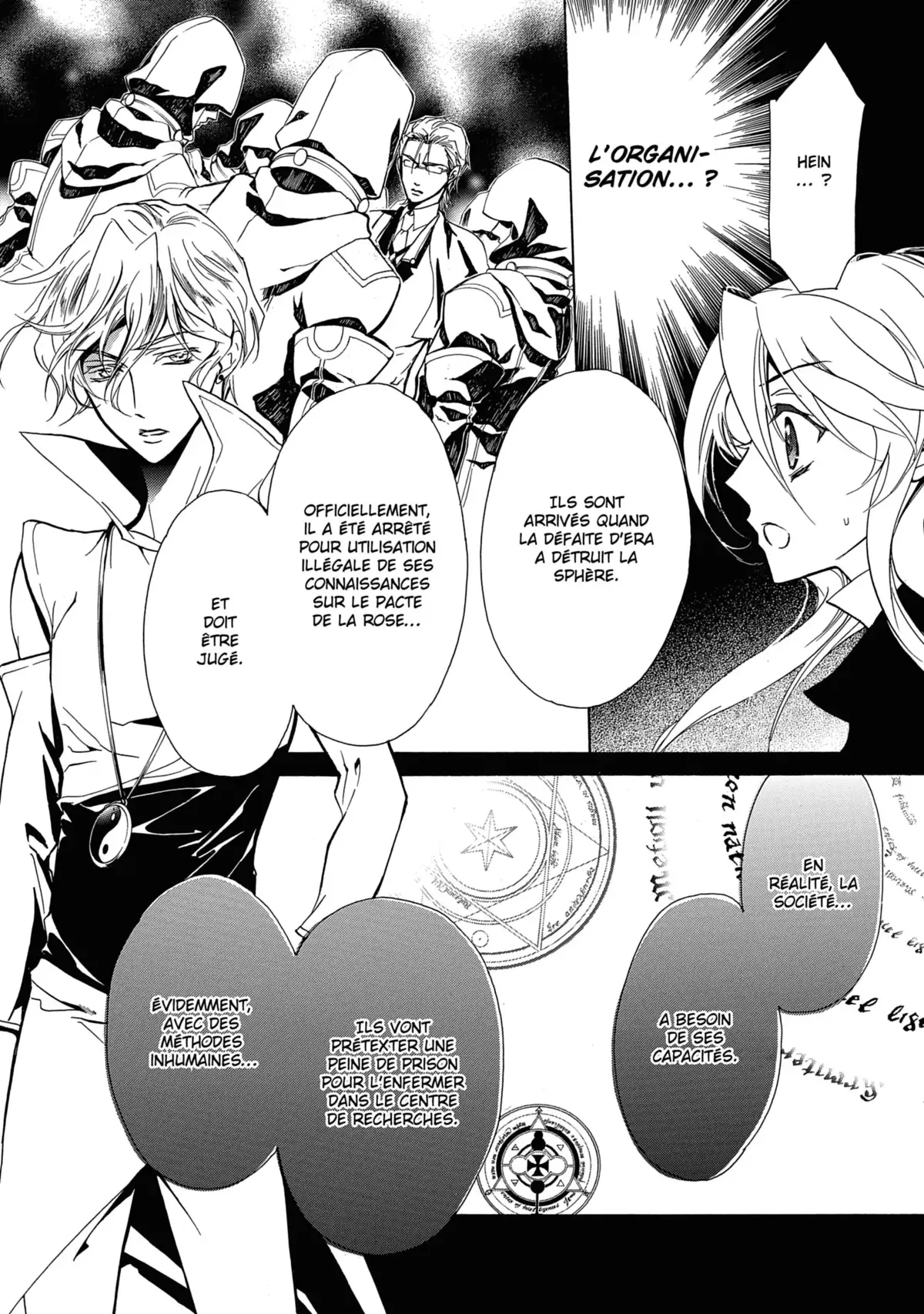 Kiss of Rose Princess Volume 9 page 25