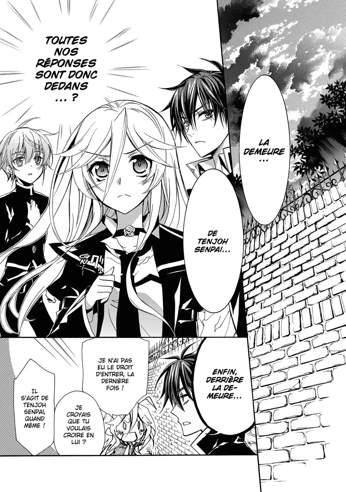 Kiss of Rose Princess Volume 9 page 42