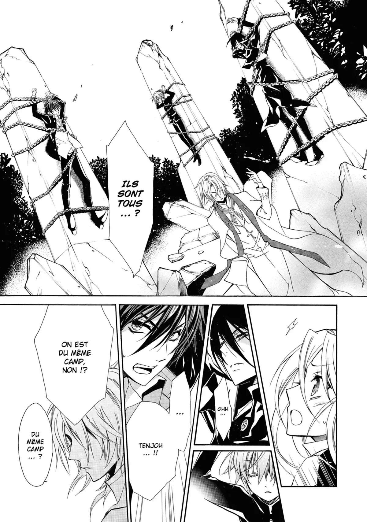Kiss of Rose Princess Volume 9 page 69