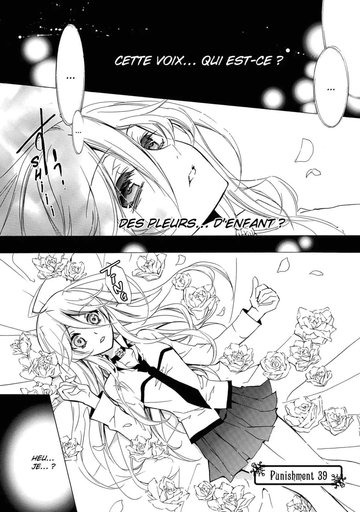 Kiss of Rose Princess Volume 9 page 75