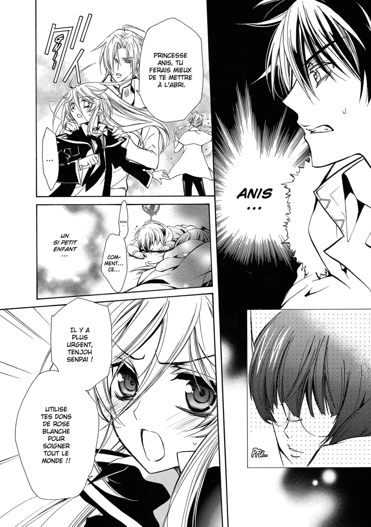 Kiss of Rose Princess Volume 5 page 13