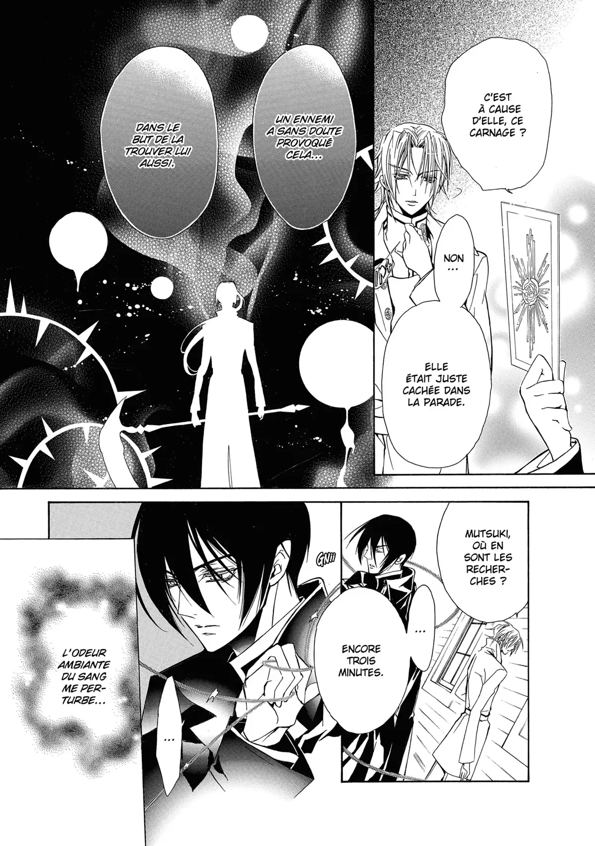 Kiss of Rose Princess Volume 5 page 28