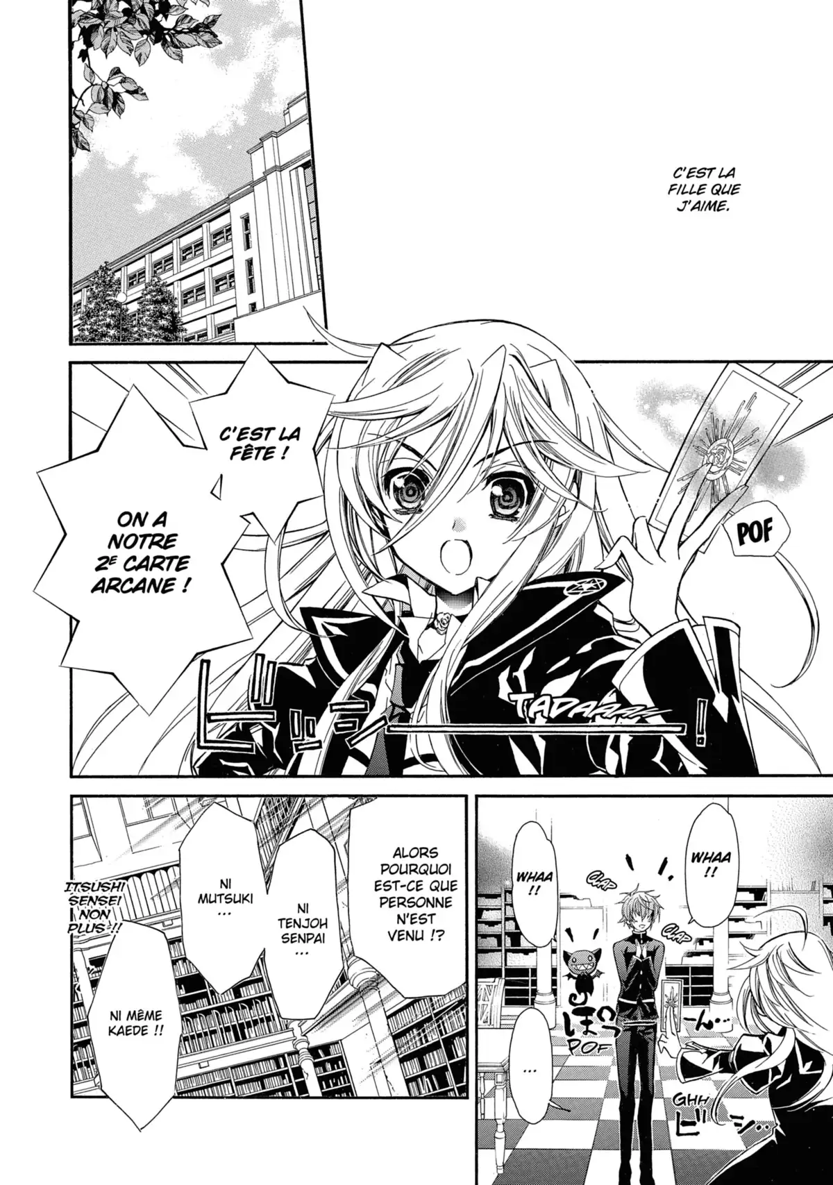 Kiss of Rose Princess Volume 5 page 50