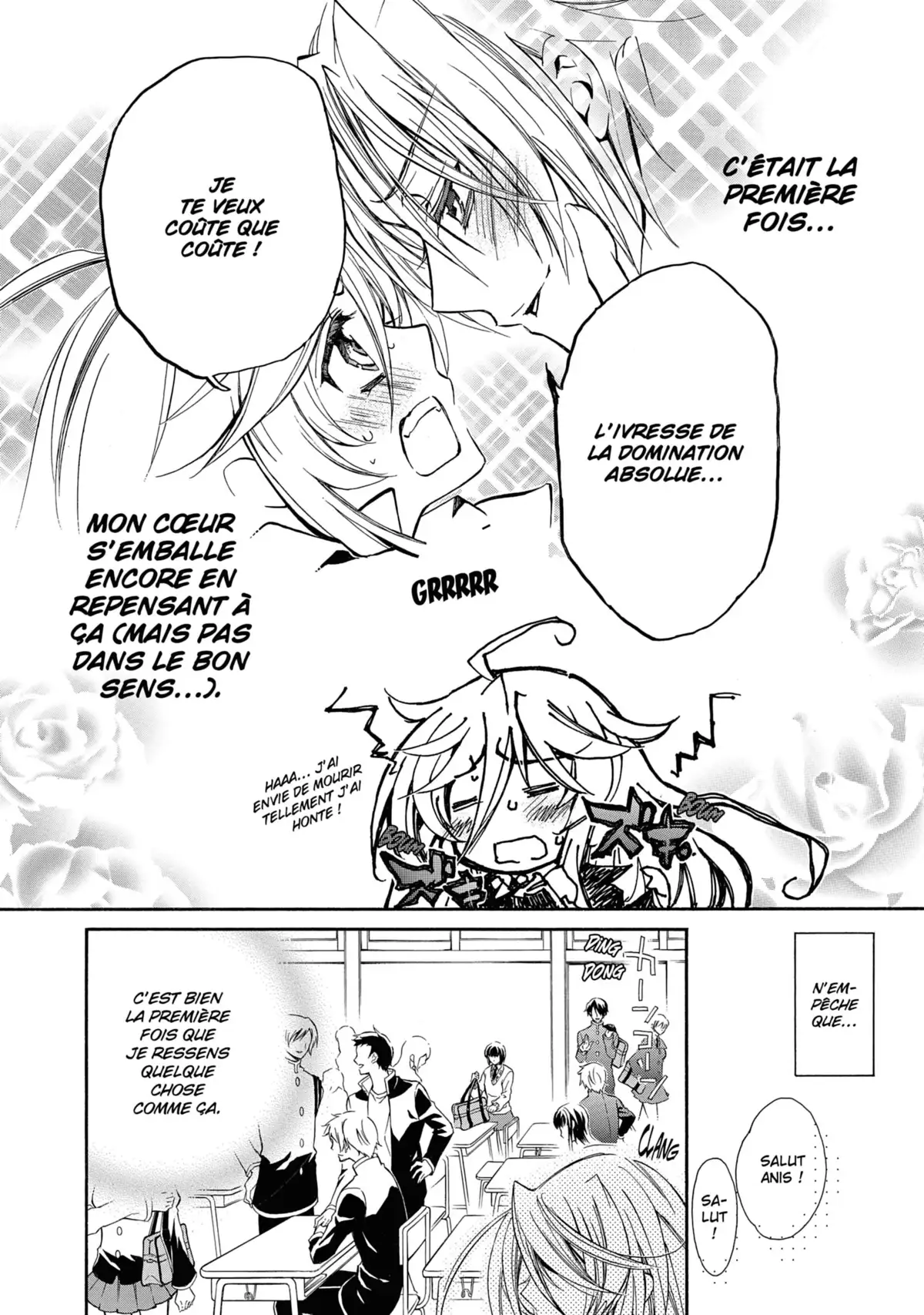 Kiss of Rose Princess Volume 5 page 52