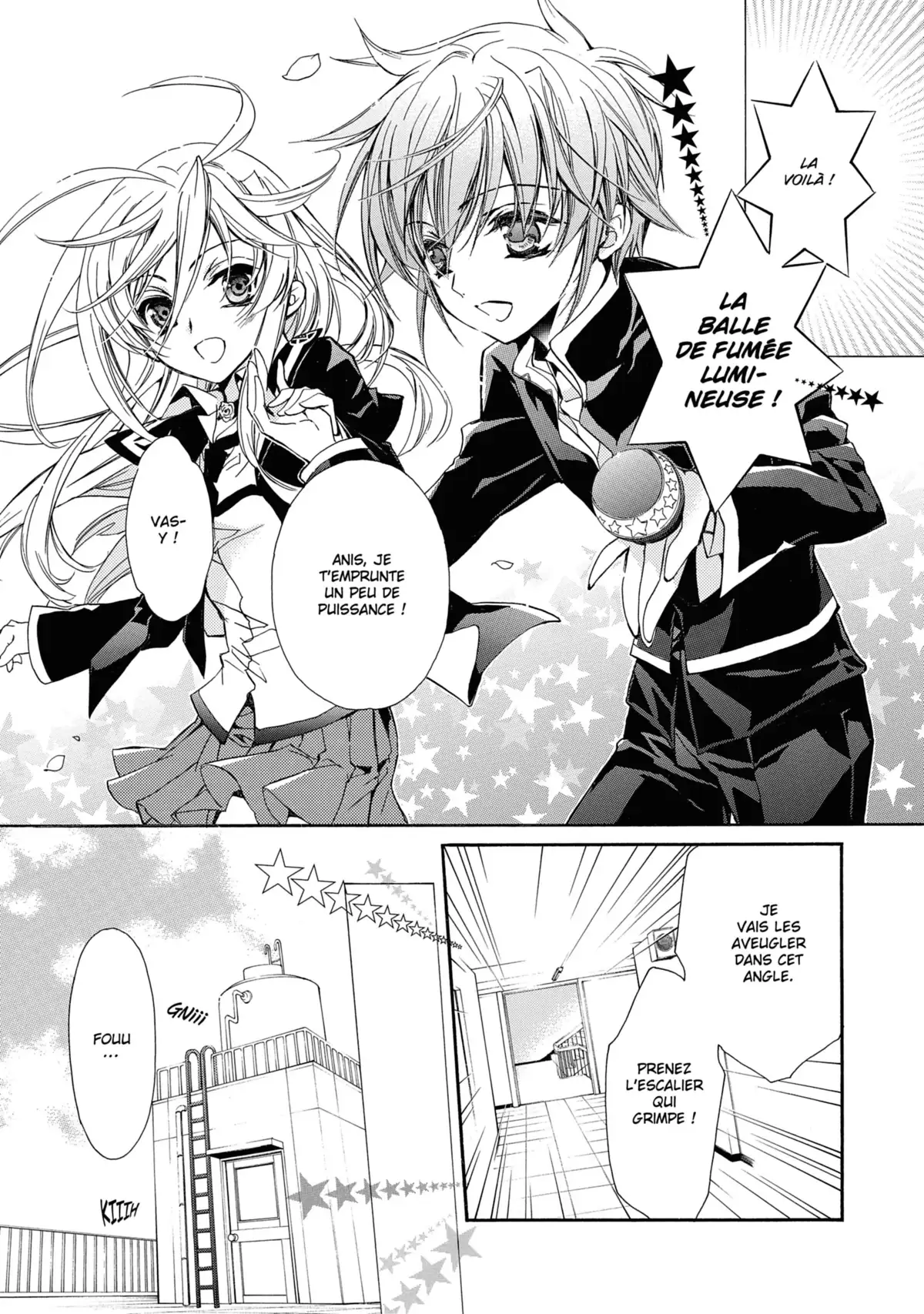 Kiss of Rose Princess Volume 5 page 63