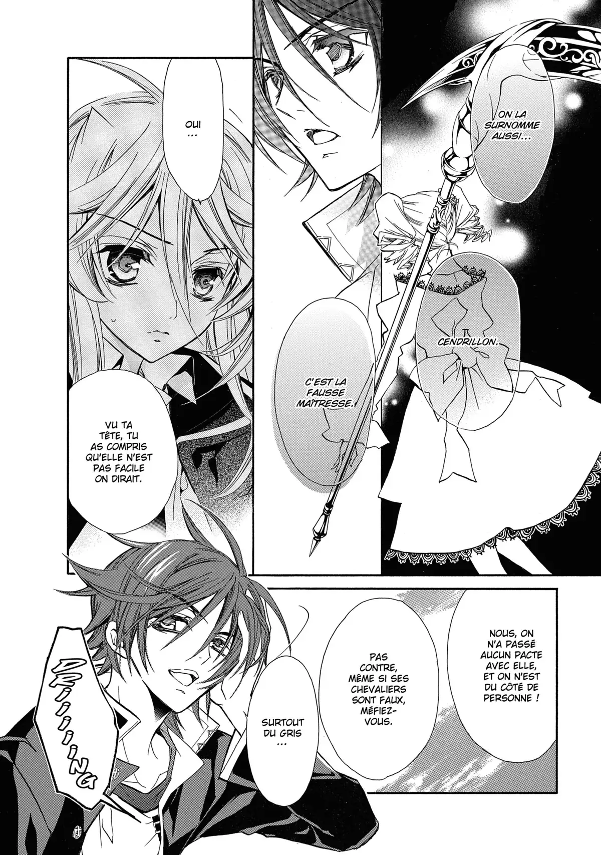 Kiss of Rose Princess Volume 5 page 65