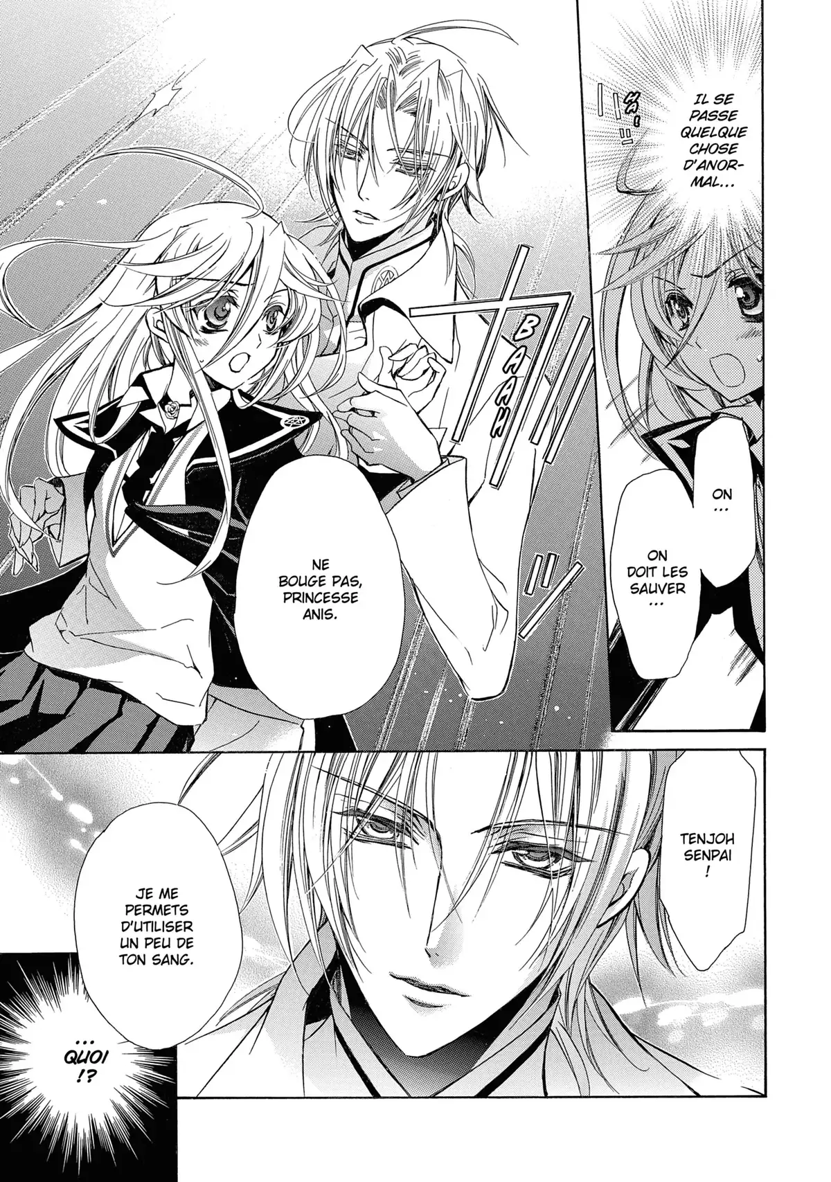 Kiss of Rose Princess Volume 5 page 9