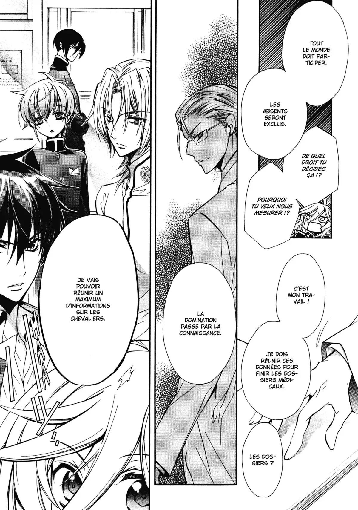 Kiss of Rose Princess Volume 3 page 101