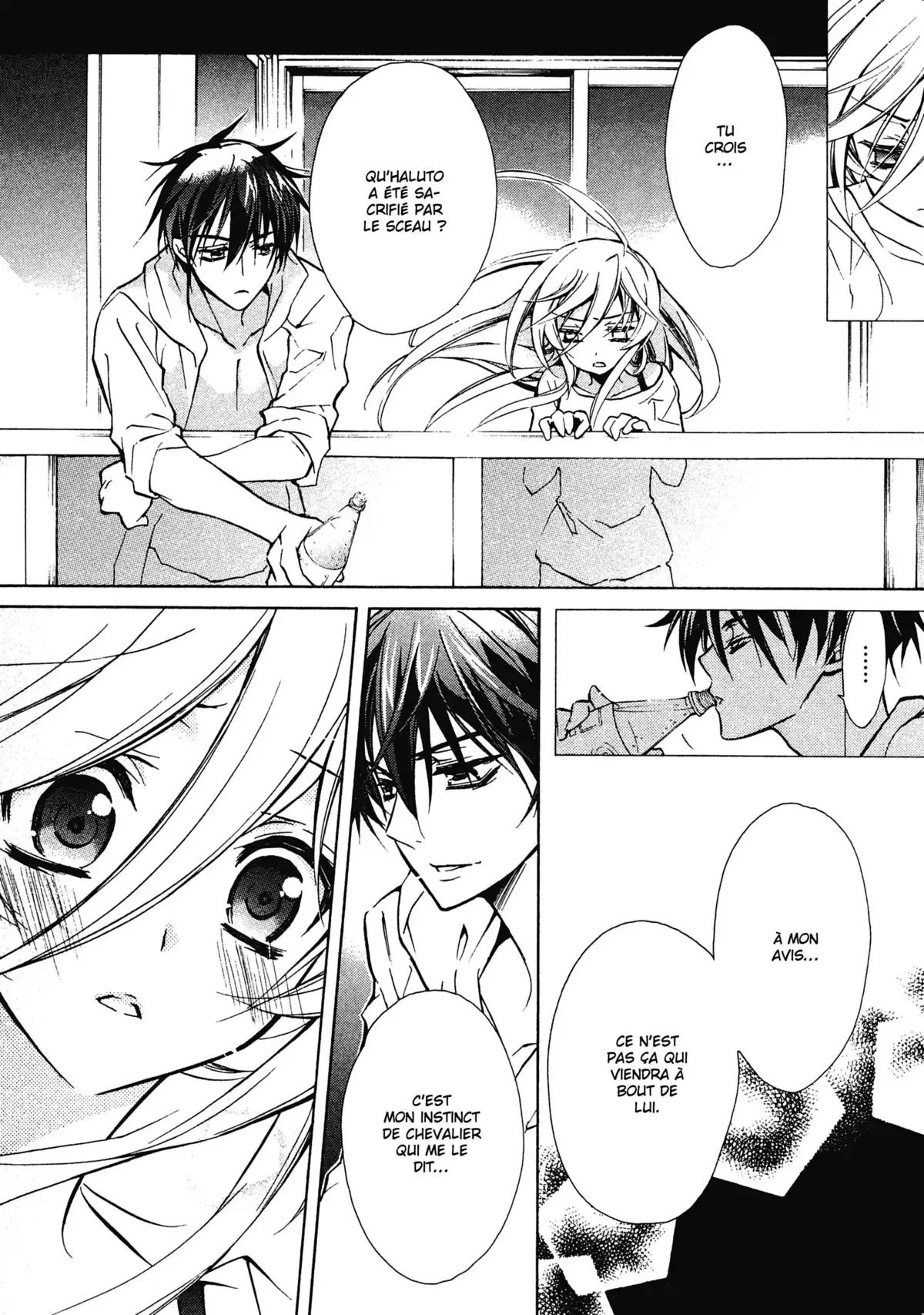 Kiss of Rose Princess Volume 3 page 66