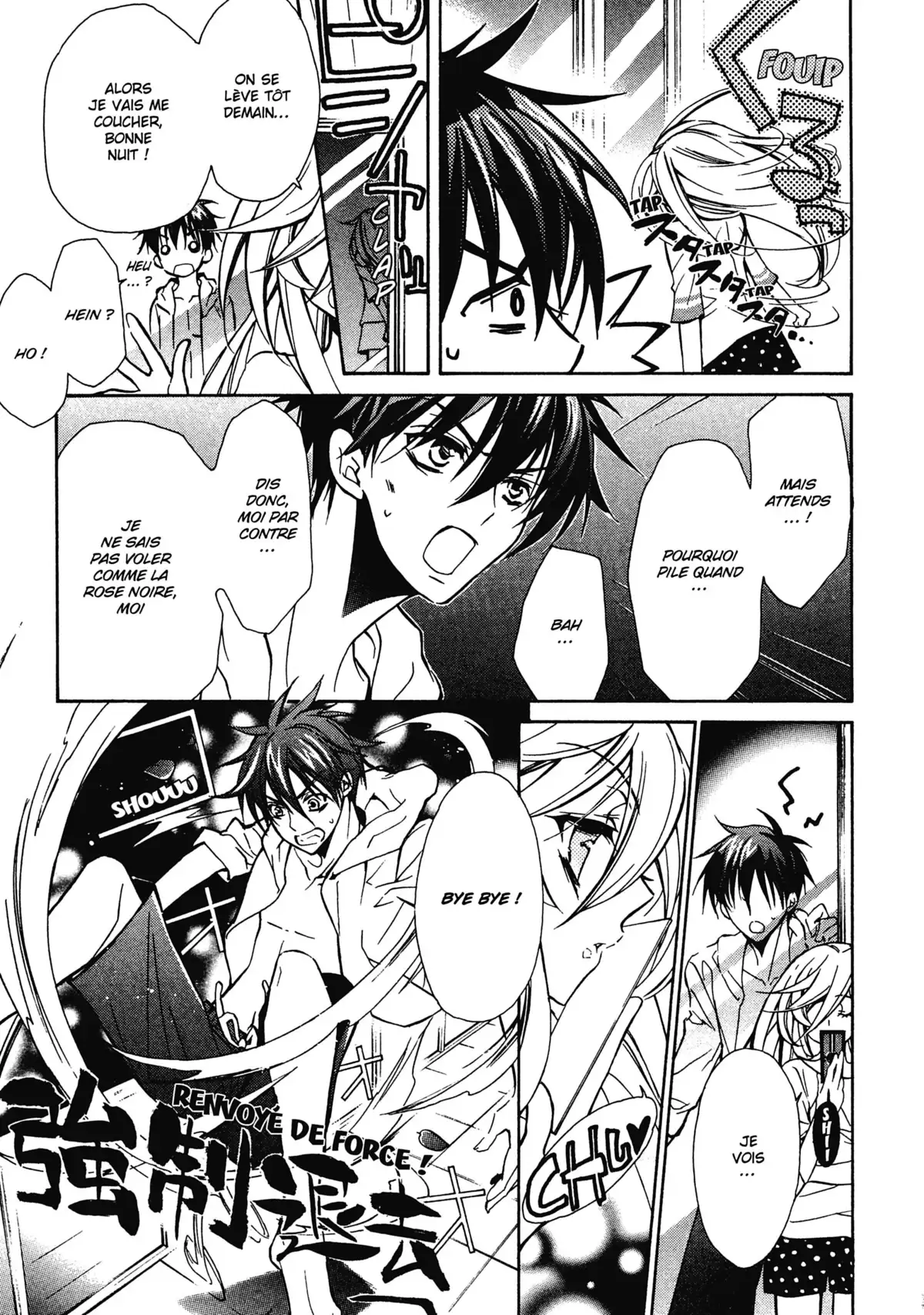 Kiss of Rose Princess Volume 3 page 69